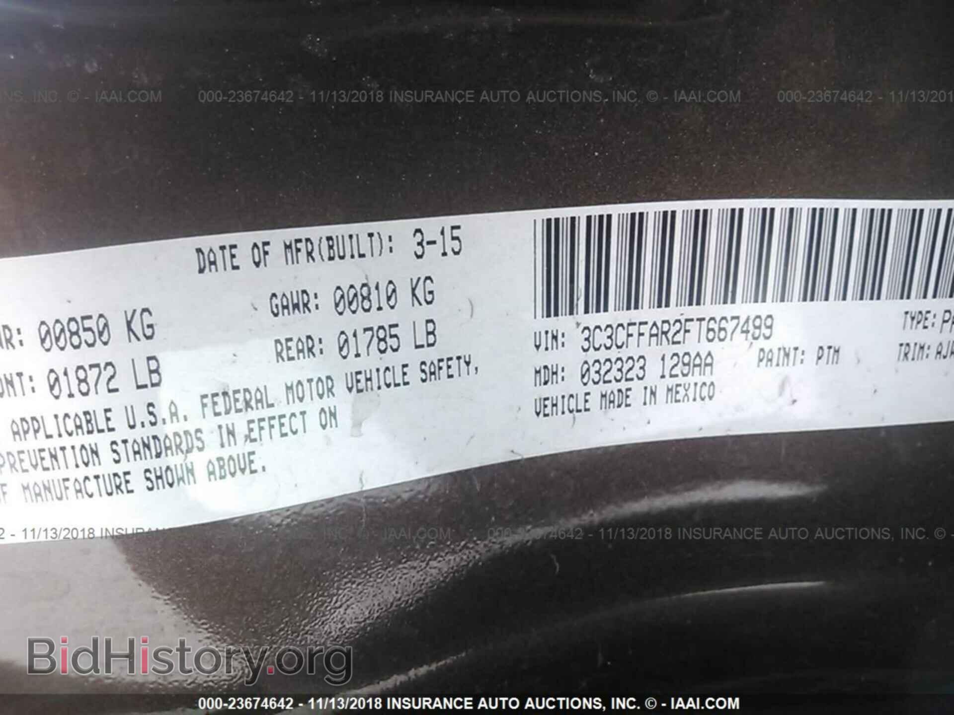2015 Fiat 500 - VIN: 3C3CFFAR2FT667499 - Photo 9