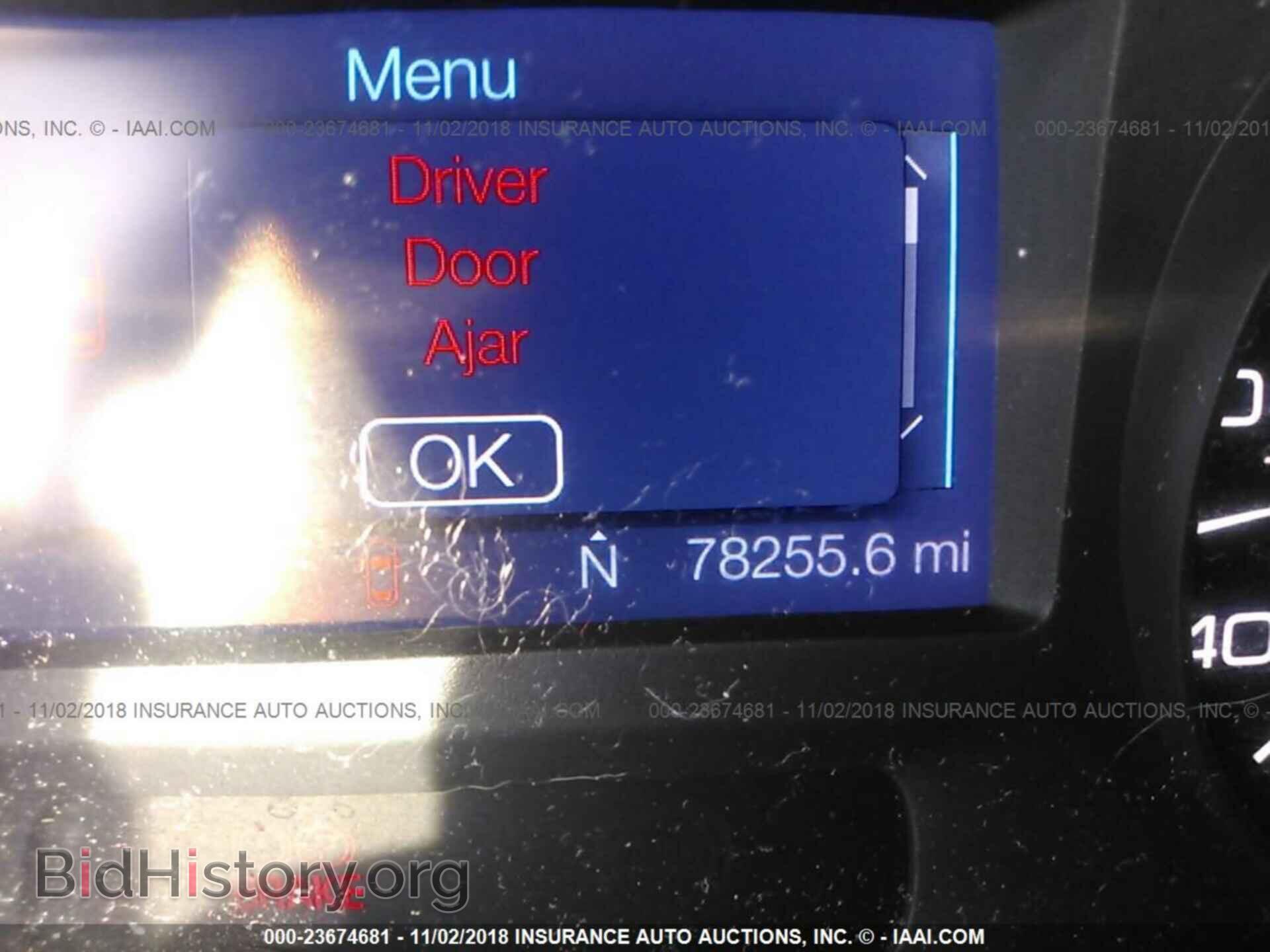 2013 Ford Edge - VIN: 2FMDK4GC7DBE31762 - Photo 7