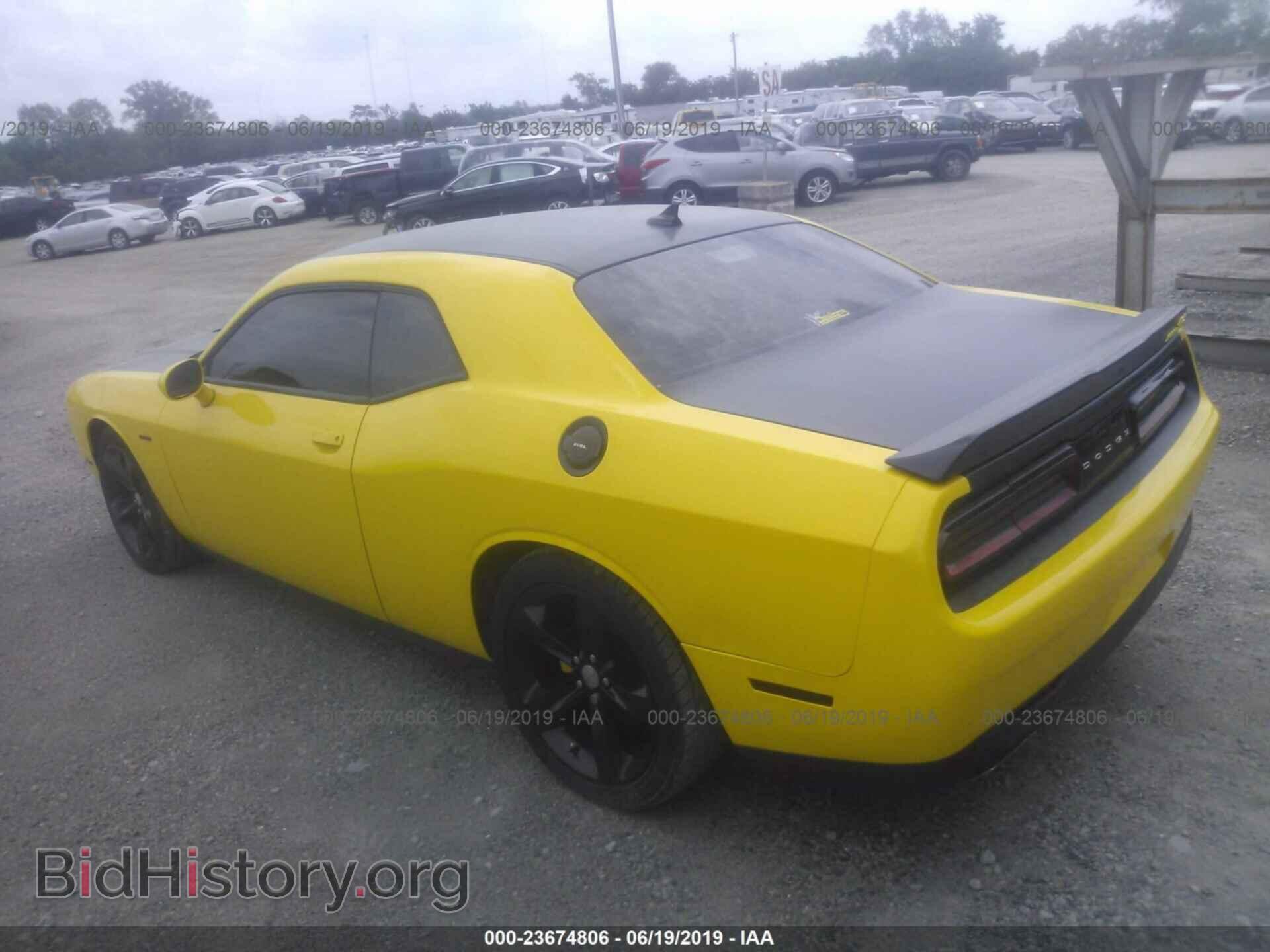 2015 DODGE CHALLENGER - VIN: 2C3CDZATXFH782850 - Фото 3
