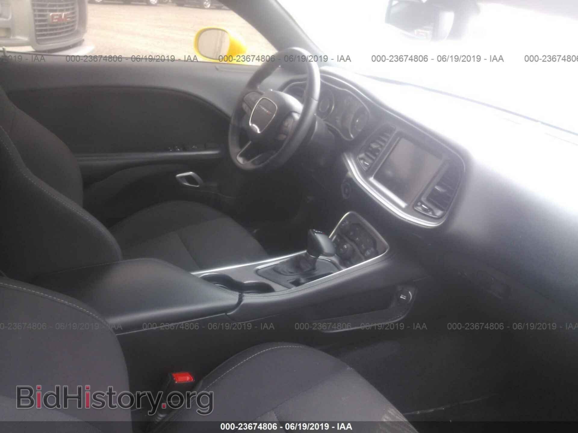 2015 DODGE CHALLENGER - VIN: 2C3CDZATXFH782850 - Фото 5