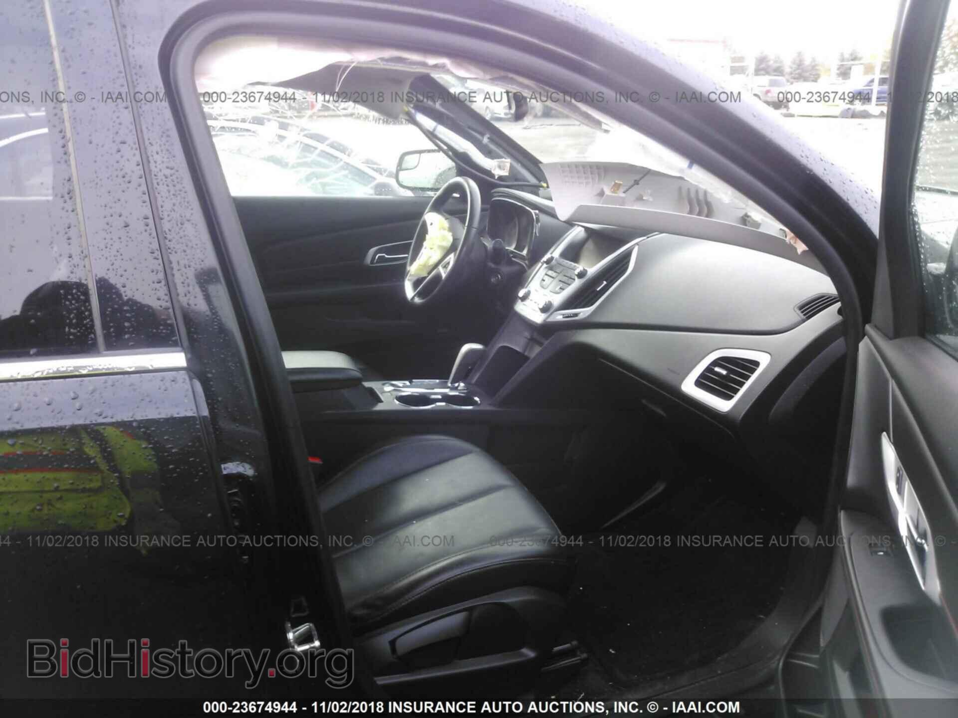 2014 GMC TERRAIN - VIN: 2GKFLXE36E6332864 - Фото 5