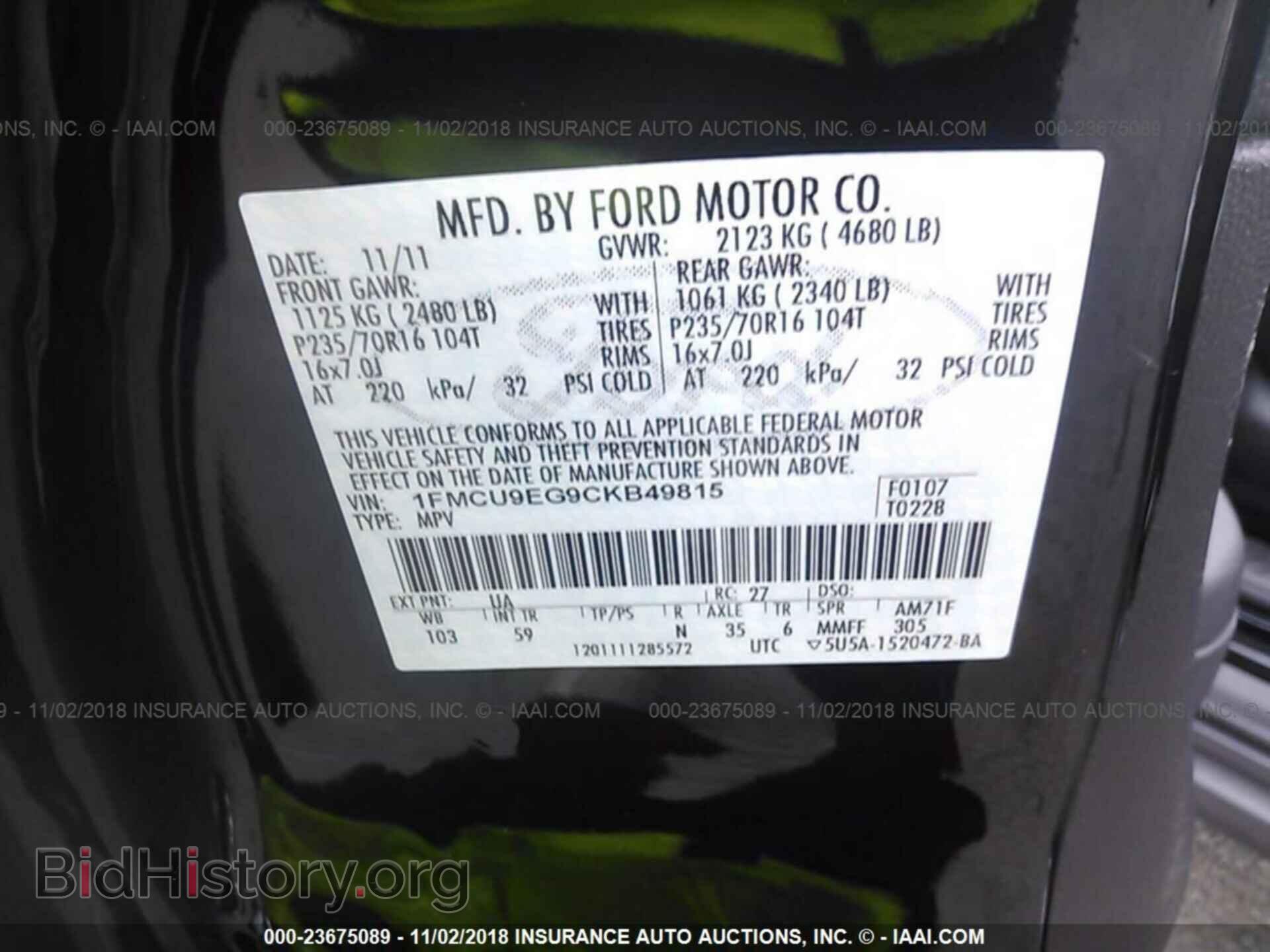 2012 FORD ESCAPE - VIN: 1FMCU9EG9CKB49815 - Photo 9