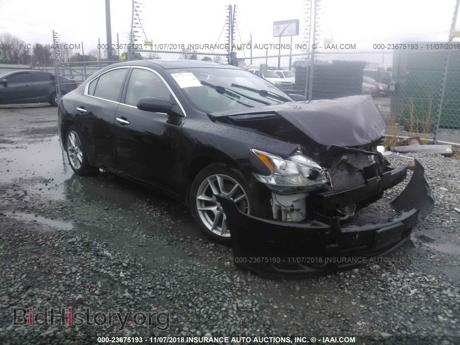 Photo 1N4AA5AP8EC454499 - NISSAN MAXIMA 2014