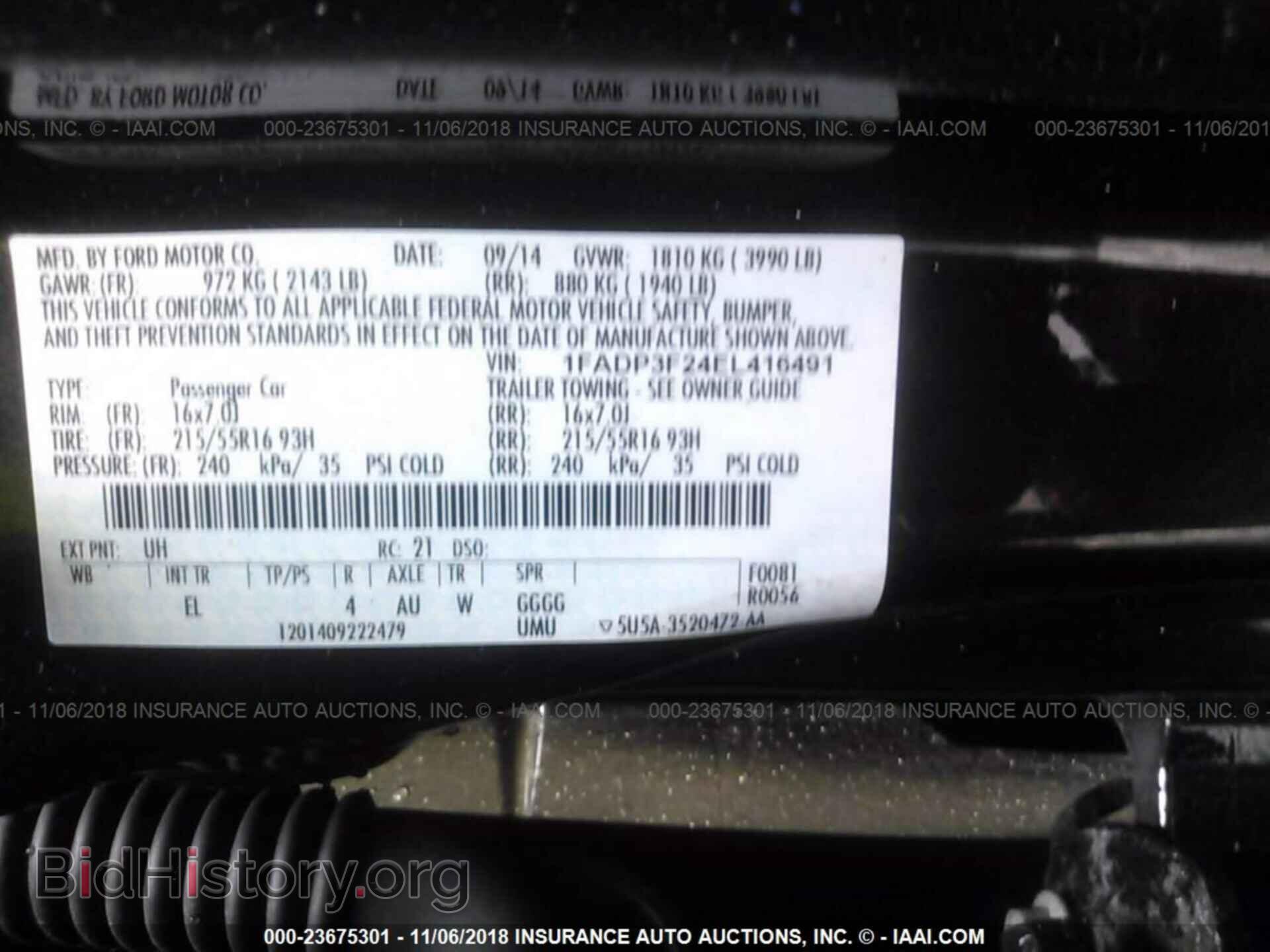 2014 FORD FOCUS - VIN: 1FADP3F24EL416491 - Photo 9