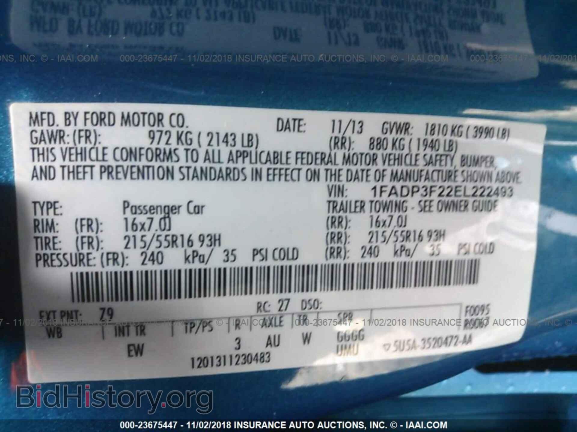 2014 Ford Focus - VIN: 1FADP3F22EL222493 - Фото 9