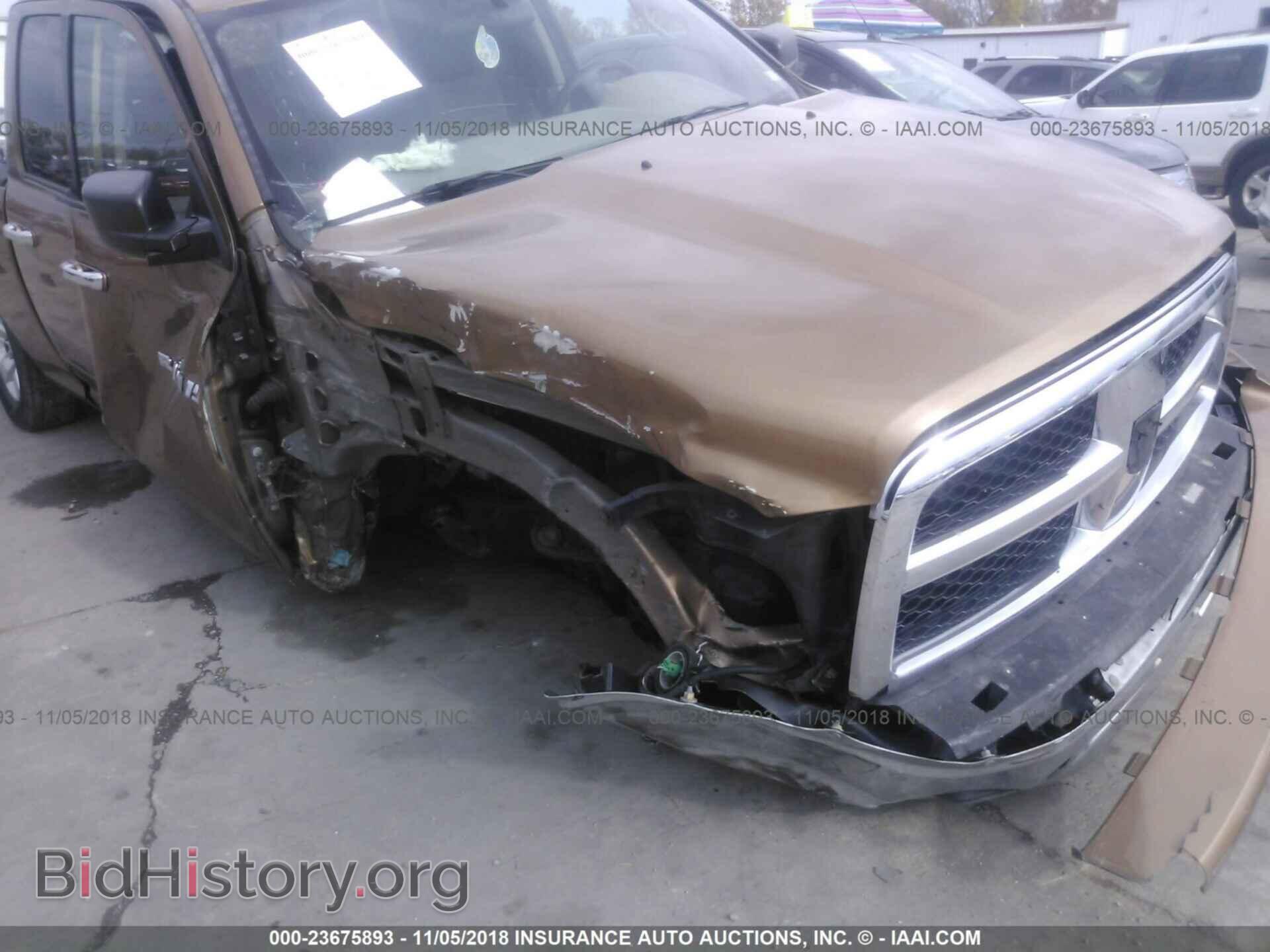 2012 Dodge Ram 1500 - VIN: 1C6RD7GP6CS194377 - Фото 6