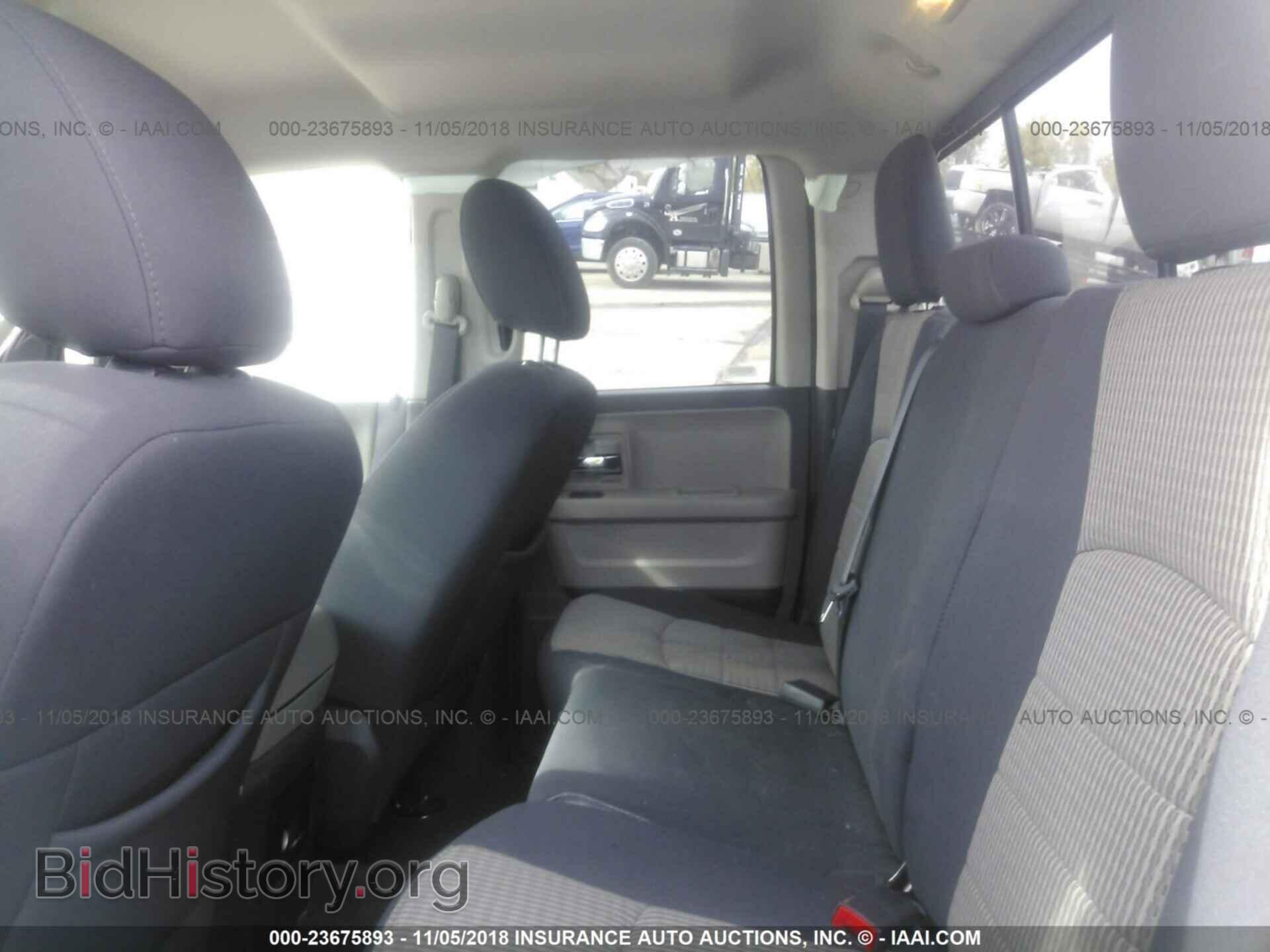 2012 Dodge Ram 1500 - VIN: 1C6RD7GP6CS194377 - Фото 8