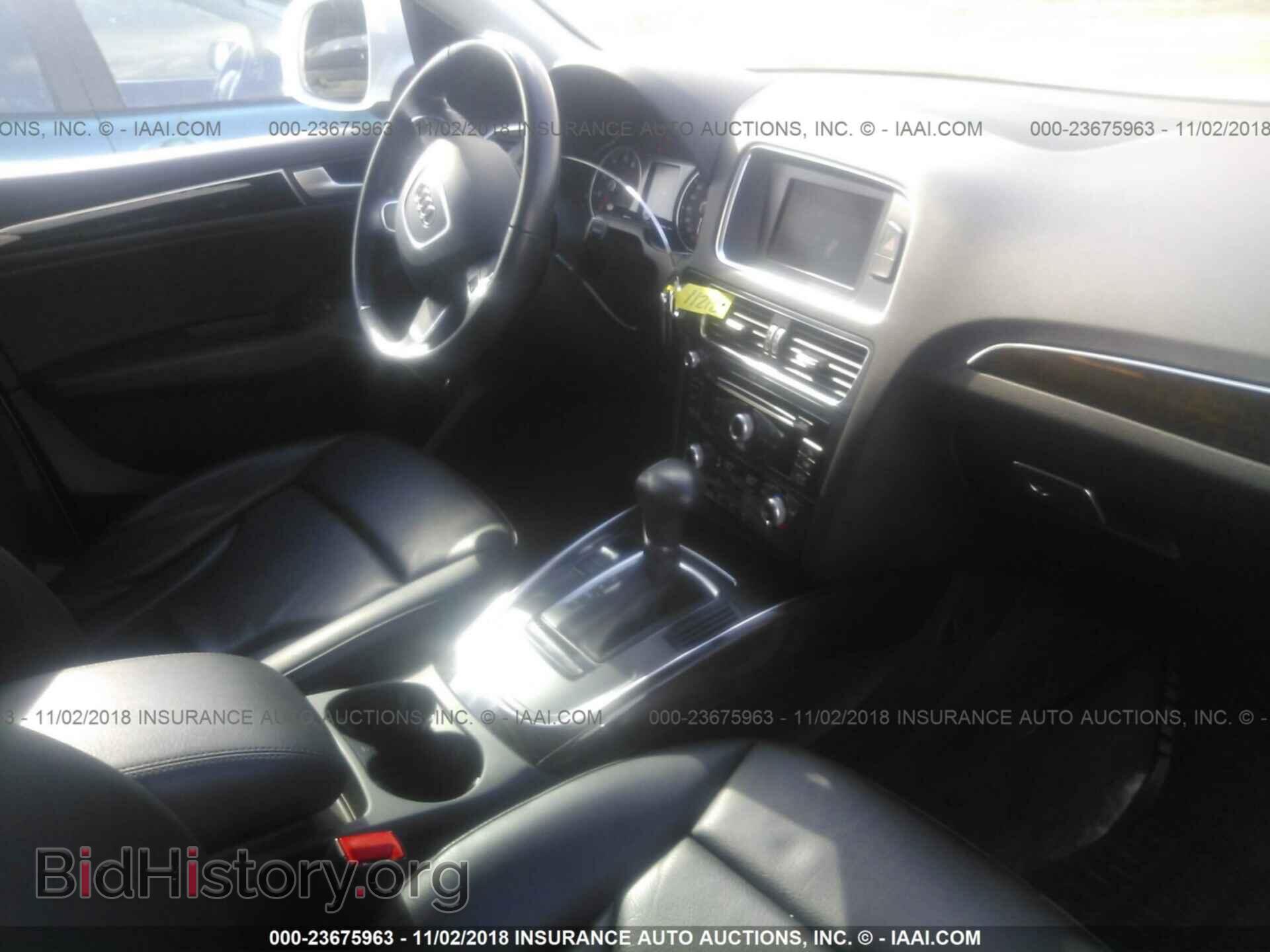2013 Audi Q5 - VIN: WA1CFAFP3DA069233 - Фото 5