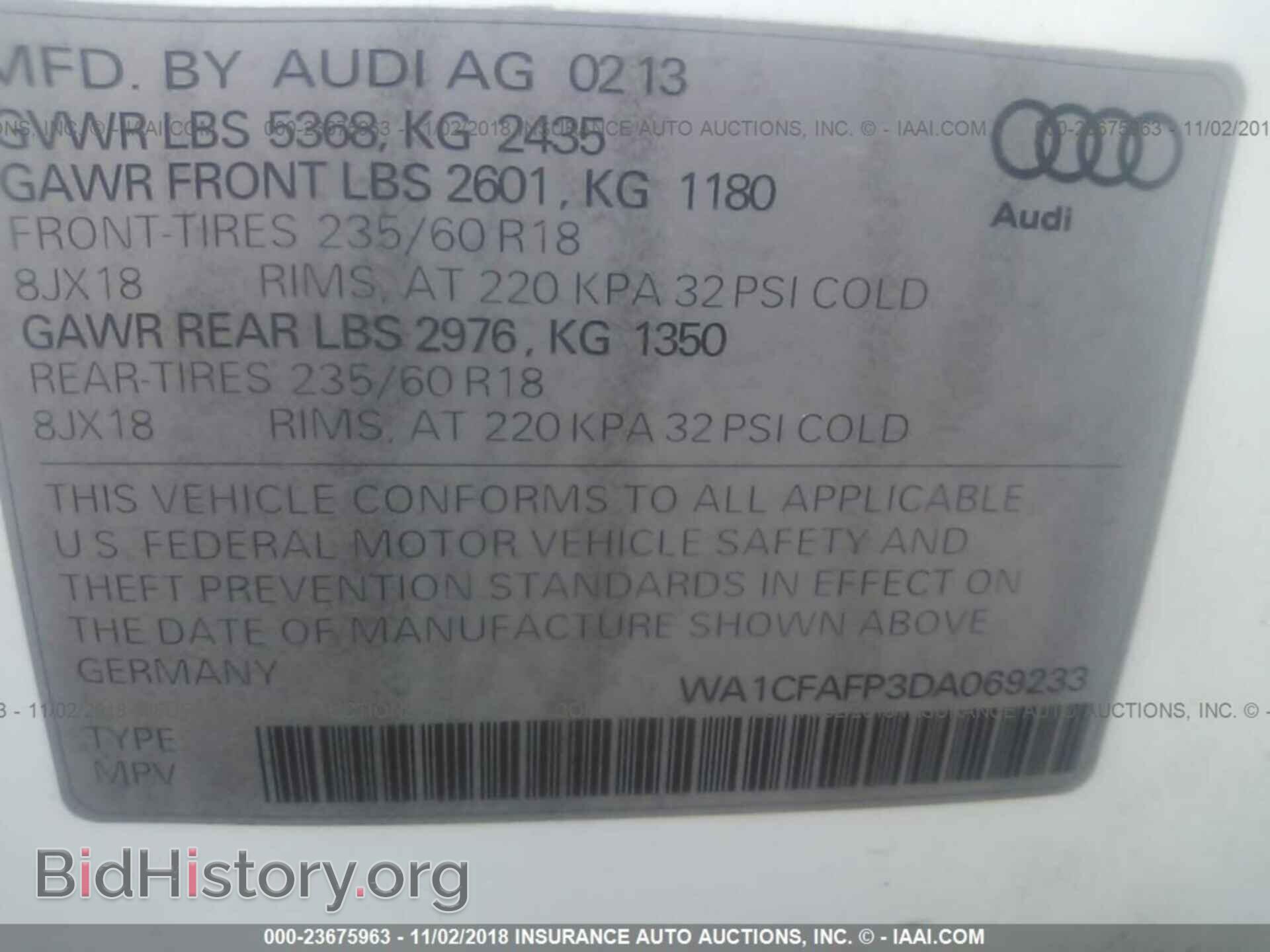 2013 Audi Q5 - VIN: WA1CFAFP3DA069233 - Фото 9