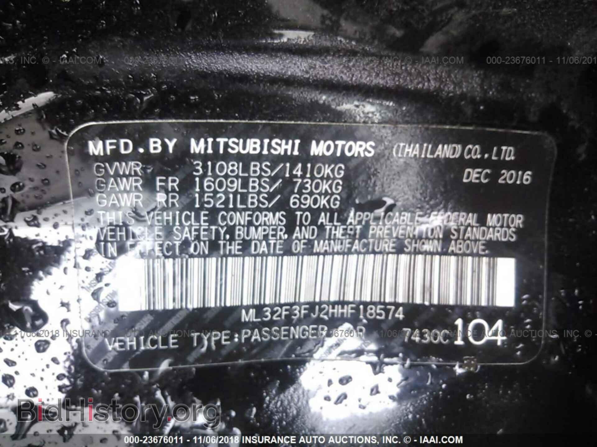 2017 MITSUBISHI MIRAGE - VIN: ML32F3FJ2HHF18574 - Фото 9
