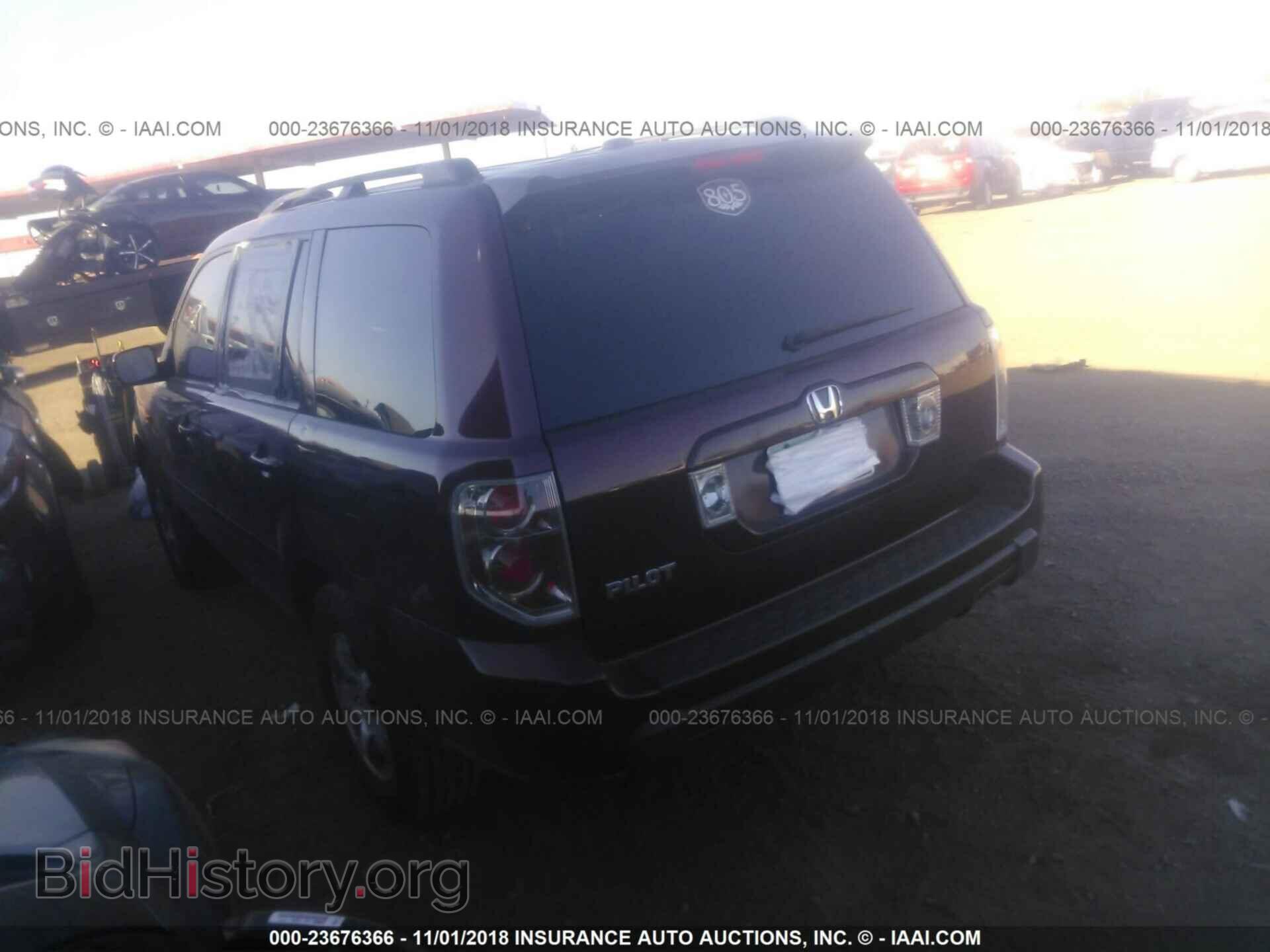 2007 HONDA PILOT - VIN: 5FNYF28677B025768 - Фото 3