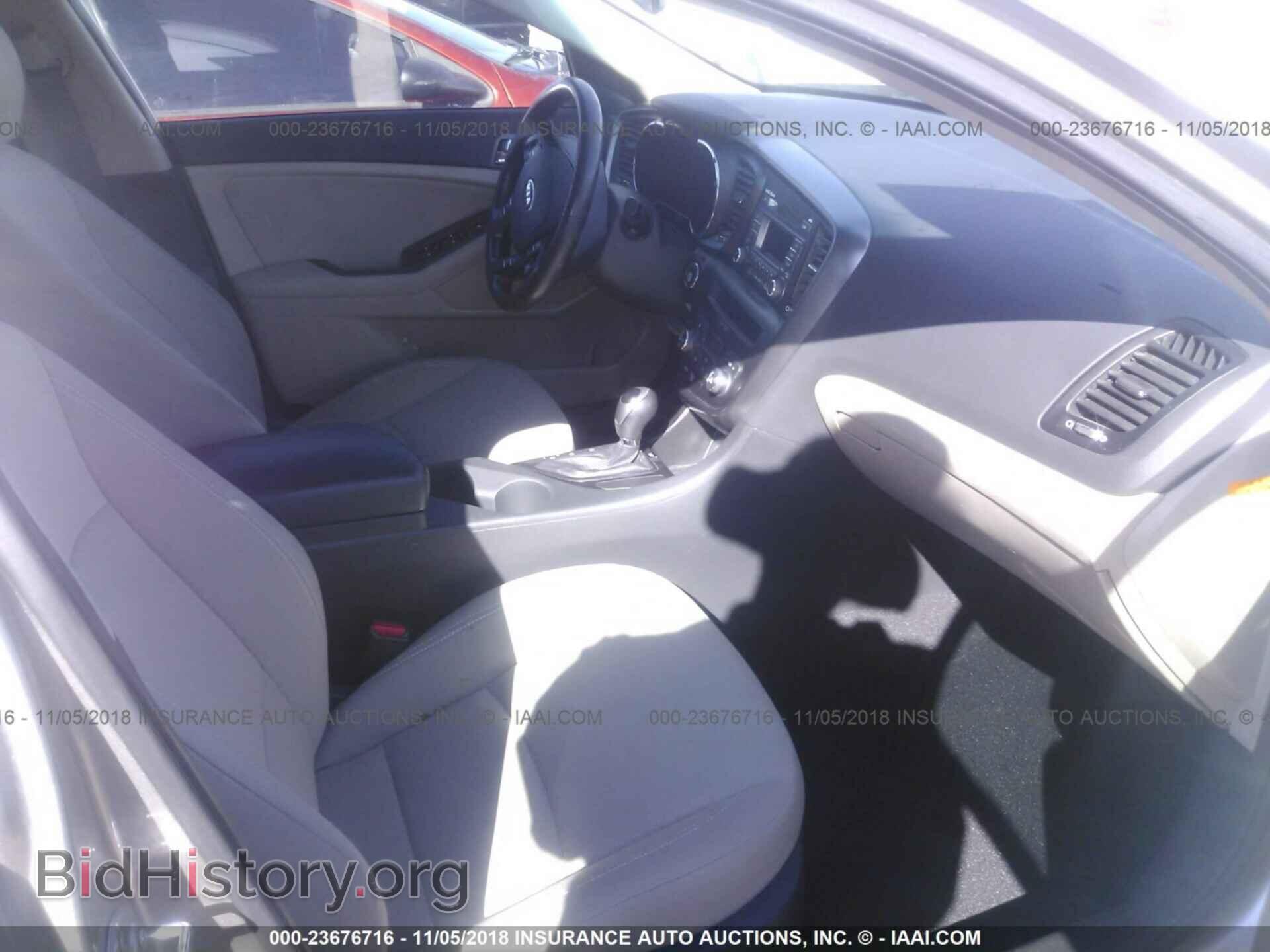 2013 Kia Optima - VIN: KNAGM4AD6D5041010 - Photo 5