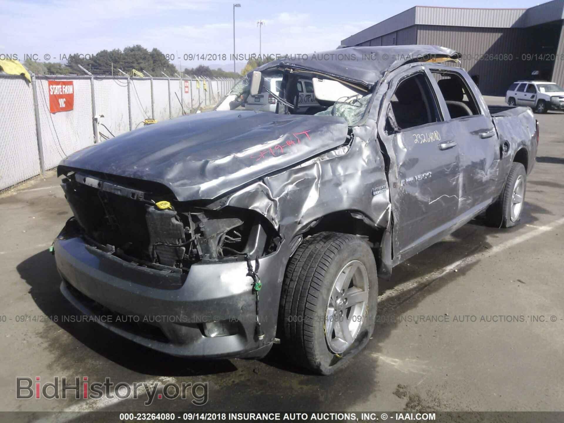 2012 DODGE RAM 1500 - VIN: 1C6RD7MT2CS112775 - Фото 2
