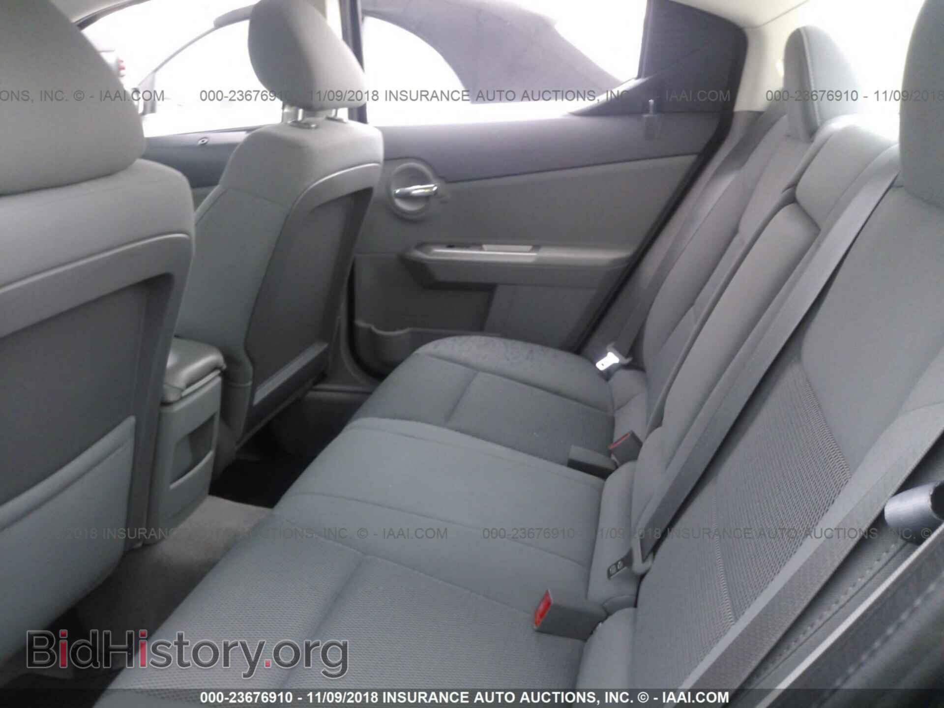 2008 DODGE AVENGER - VIN: 1B3LC76M68N659420 - Photo 8