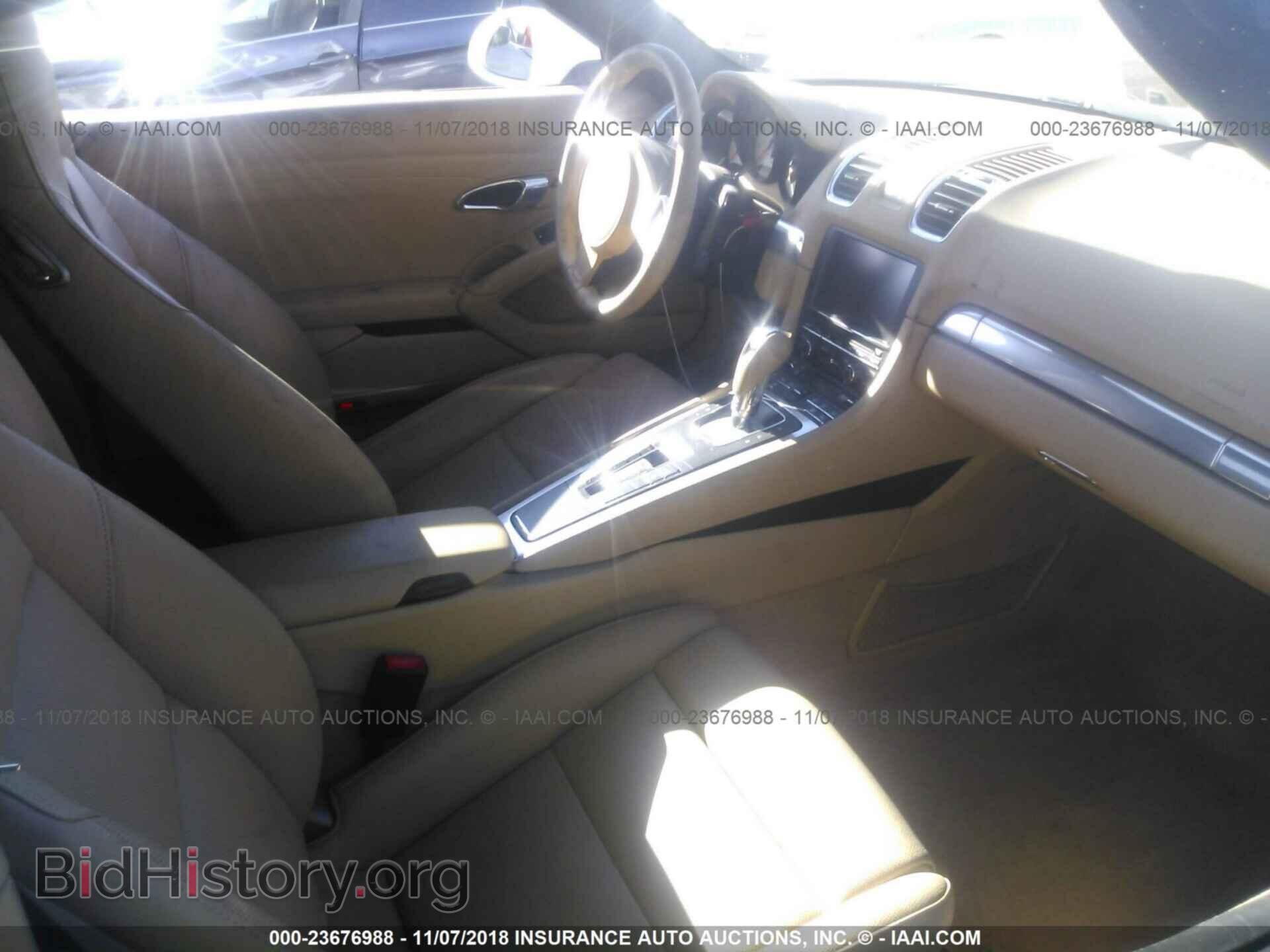 2014 Porsche Boxster - VIN: WP0CA2A80ES120953 - Фото 5