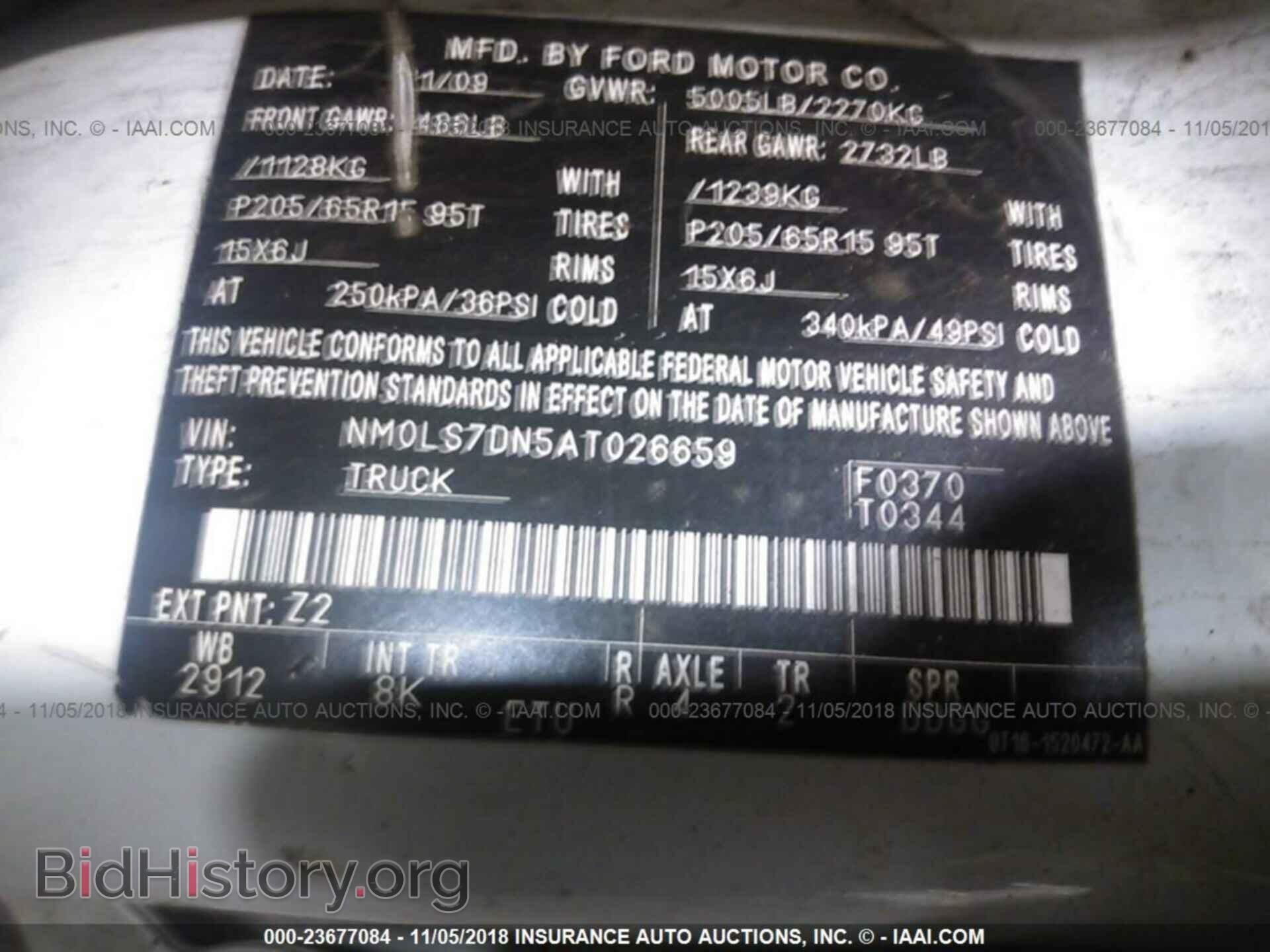2010 FORD TRANSIT CONNECT - VIN: NM0LS7DN5AT026659 - Фото 9