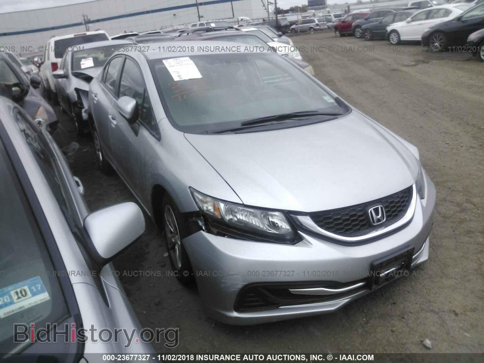Photo 19XFB2F5XEE242621 - Honda Civic 2014