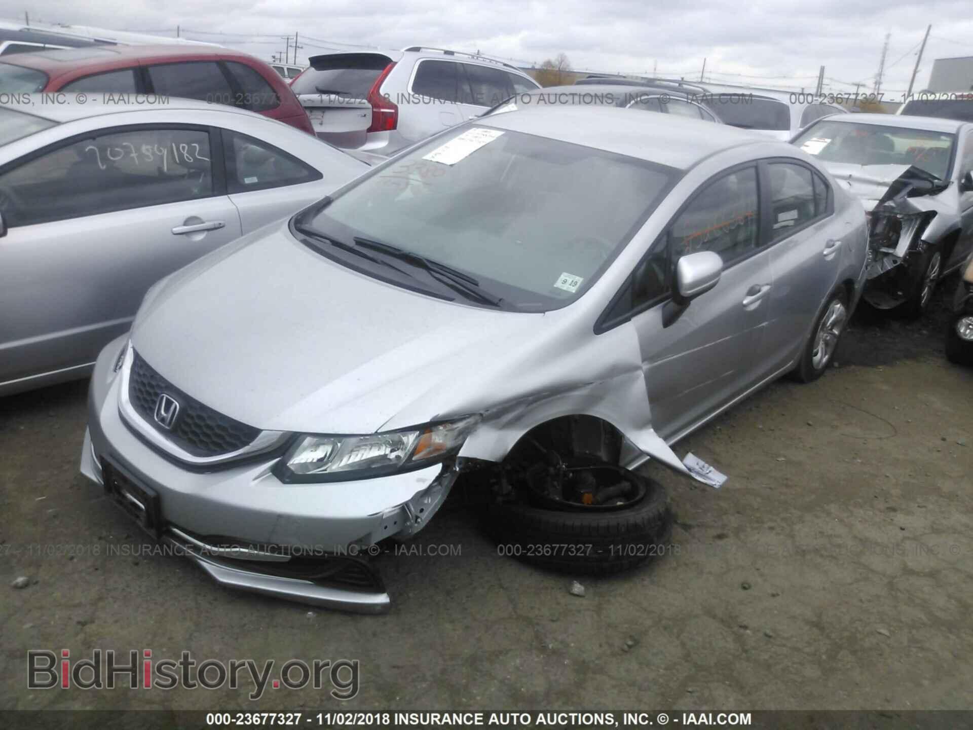 2014 Honda Civic - VIN: 19XFB2F5XEE242621 - Фото 2