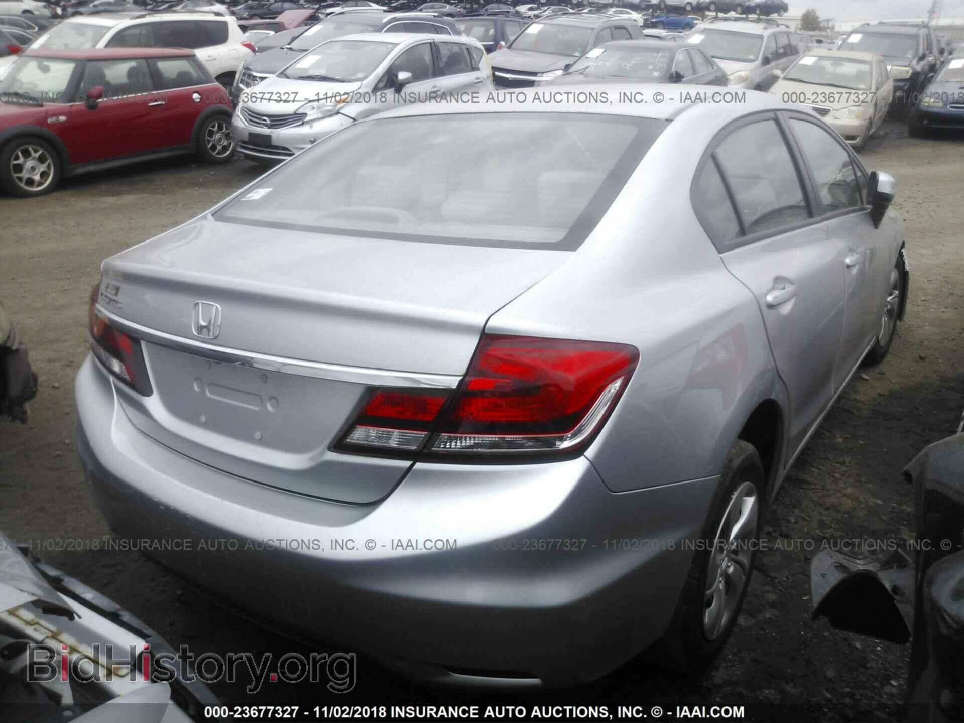 2014 Honda Civic - VIN: 19XFB2F5XEE242621 - Фото 4