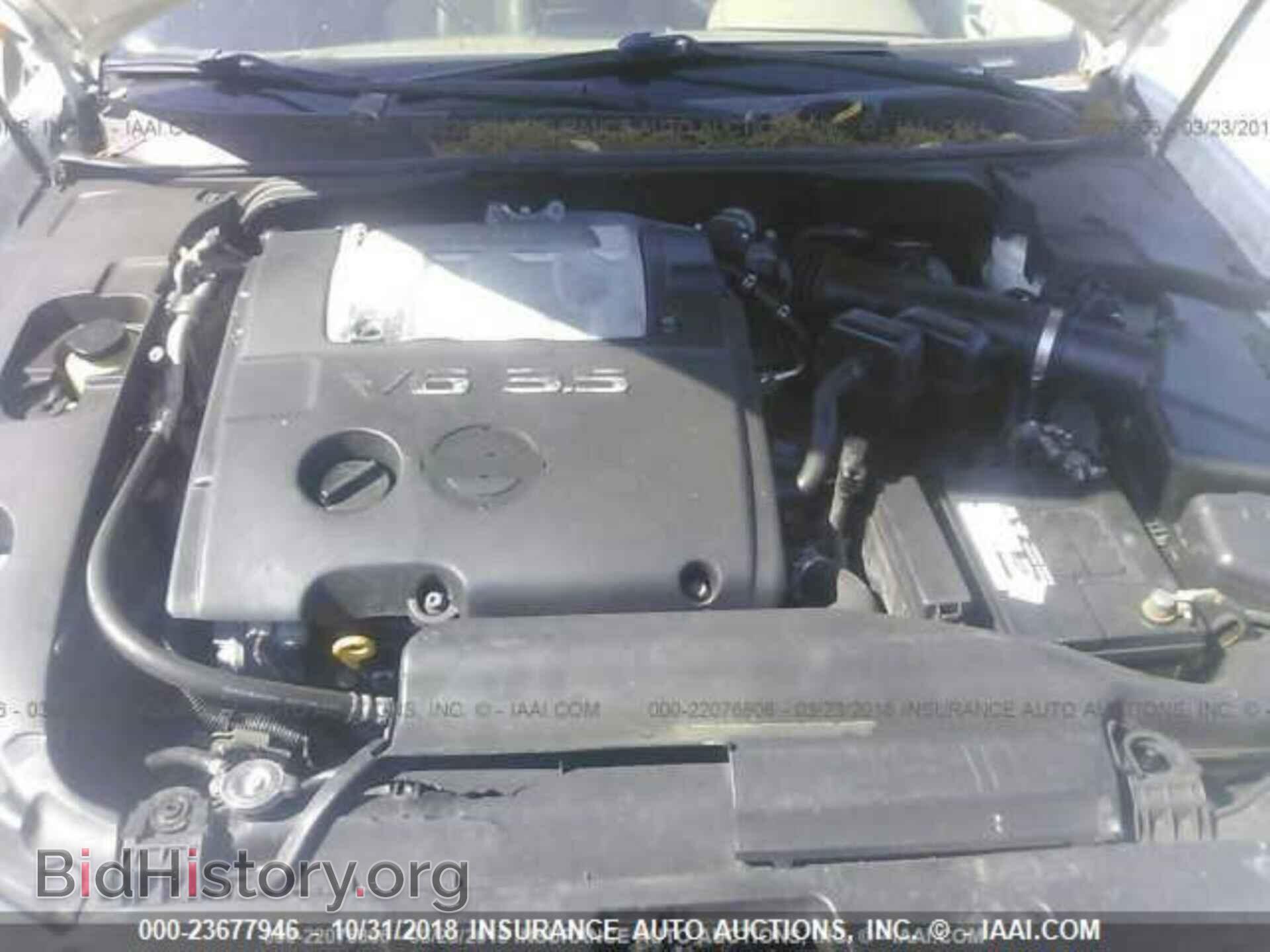 2007 NISSAN MAXIMA - VIN: 1N4BA41E87C828562 - Фото 10