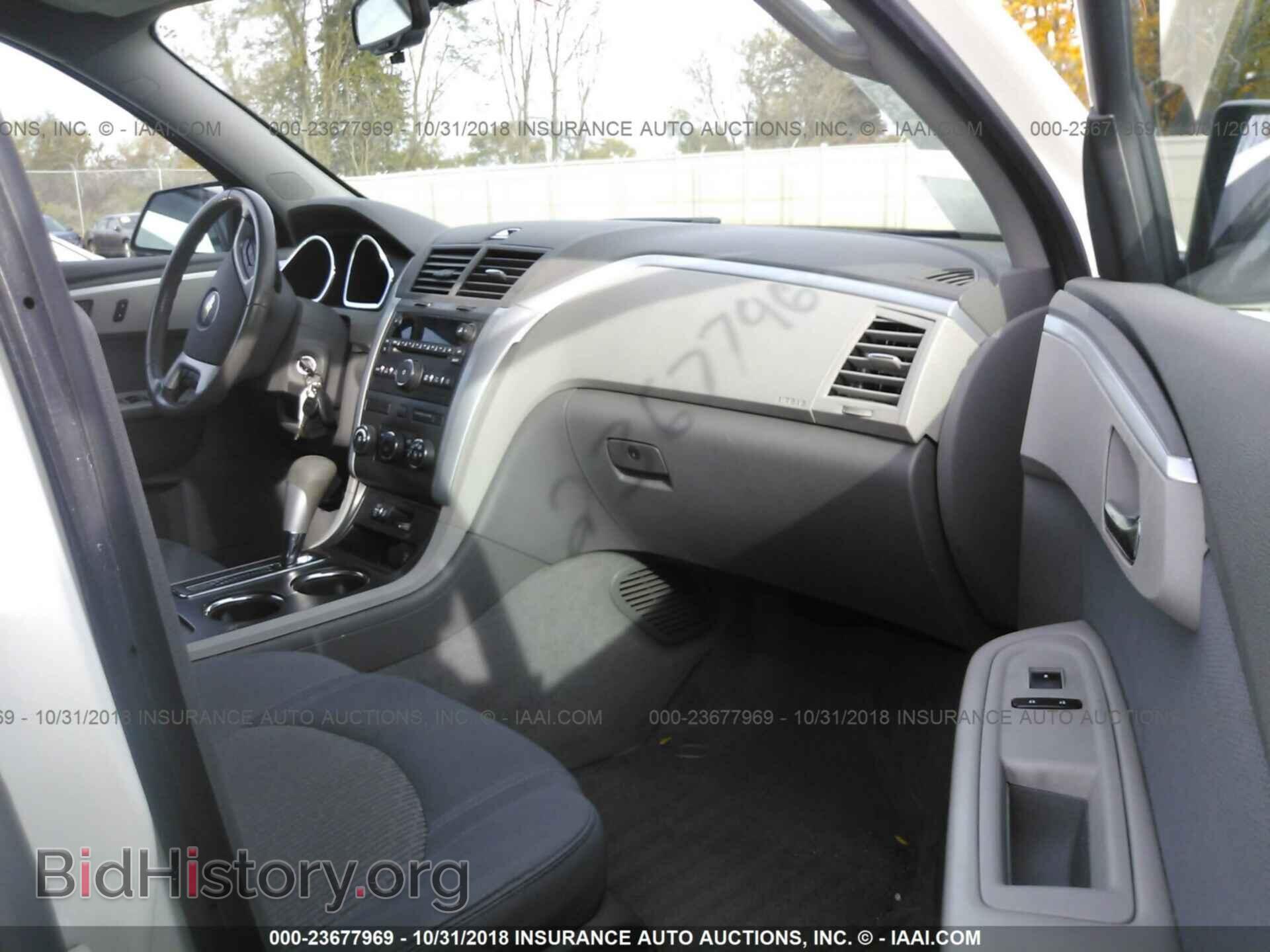 2012 CHEVROLET TRAVERSE - VIN: 1GNKRFED4CJ170297 - Фото 5