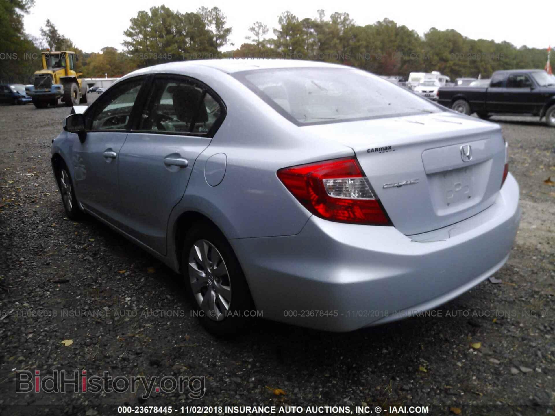 2012 Honda Civic - VIN: 2HGFB2F56CH579015 - Photo 3