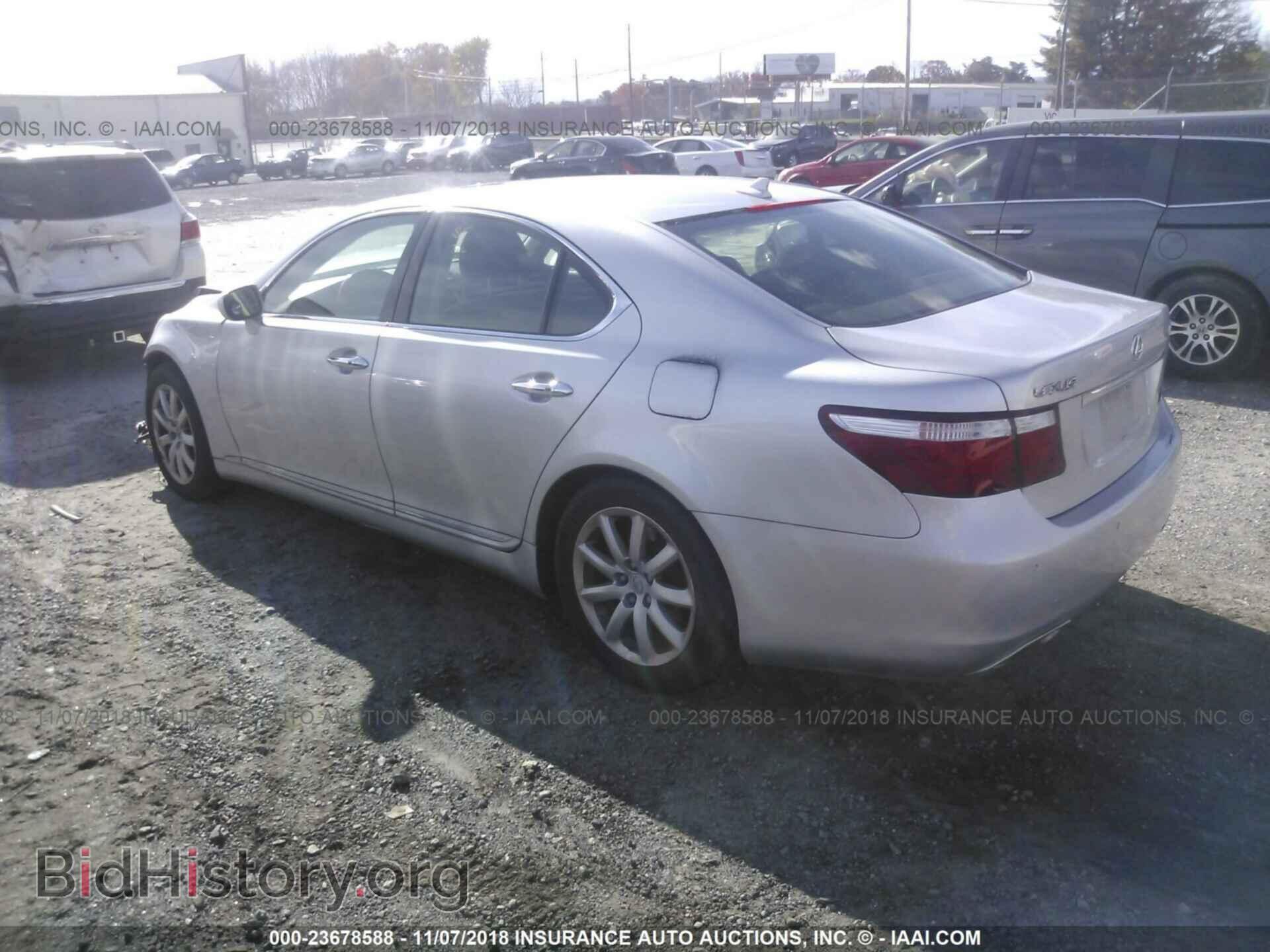 2008 LEXUS LS - VIN: JTHBL46F685078962 - Фото 3