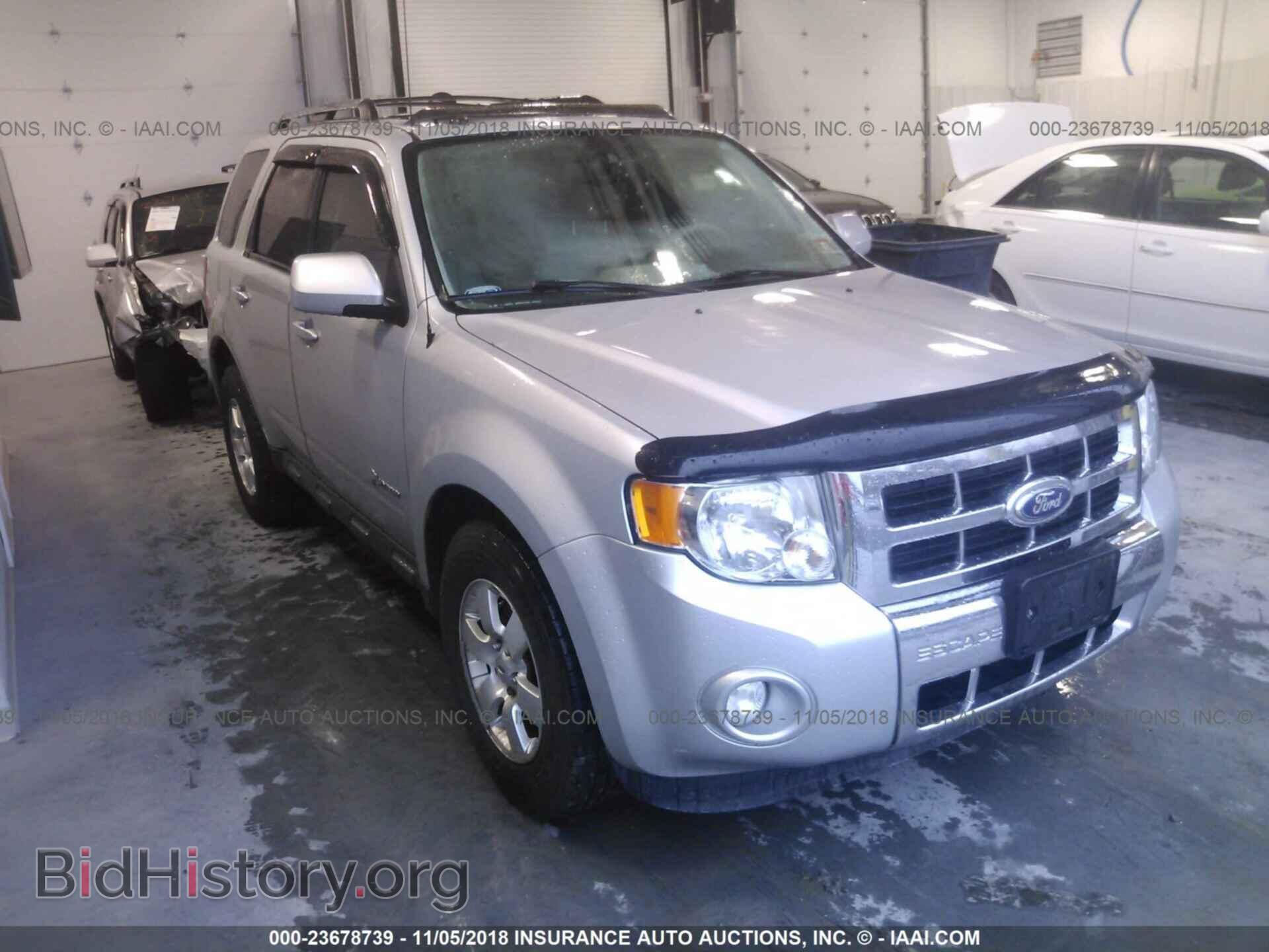 Photo 1FMCU4K33CKB38667 - Ford Escape 2012