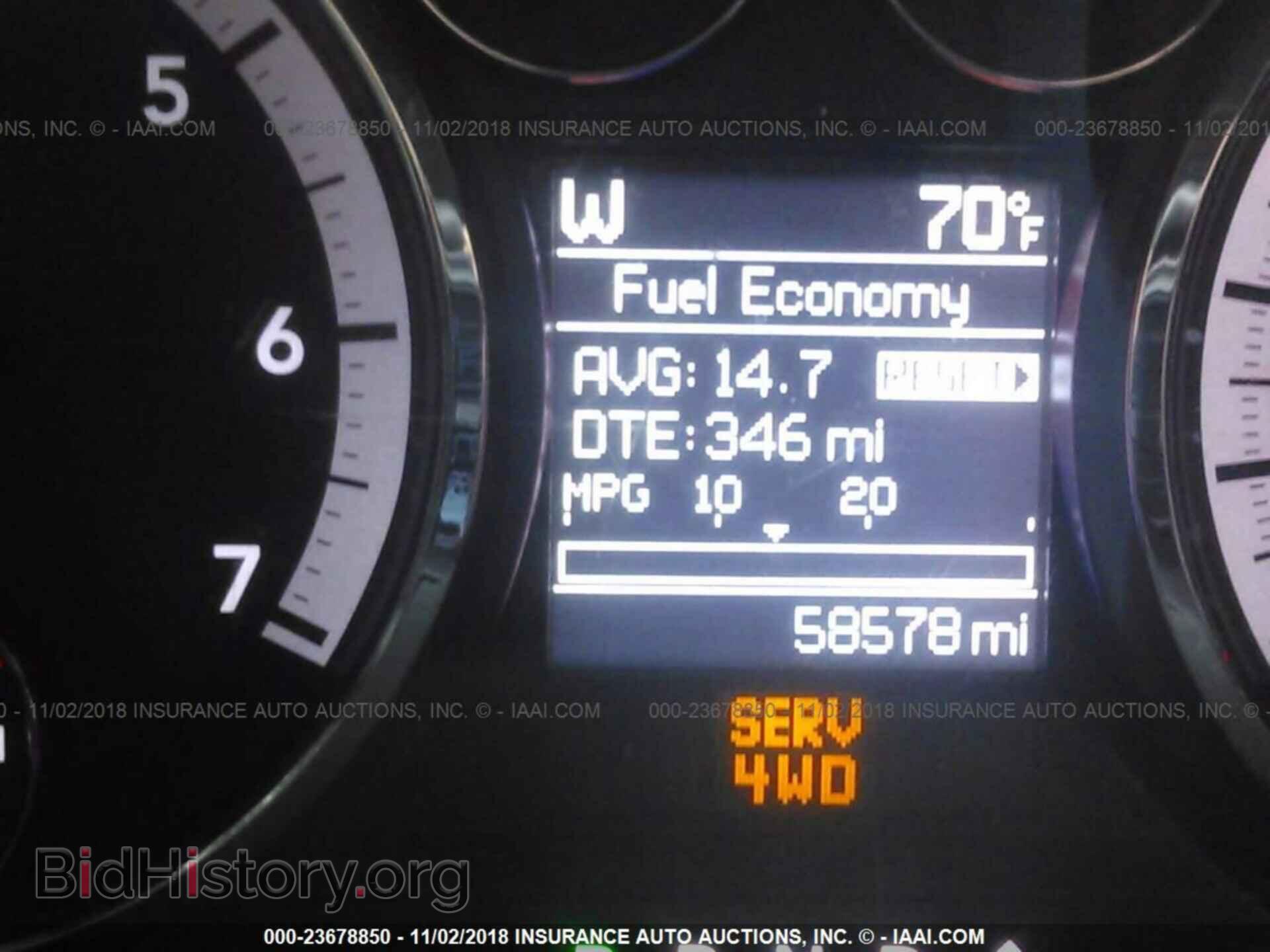 2012 Dodge Ram 1500 - VIN: 1C6RD7GT9CS215932 - Фото 7