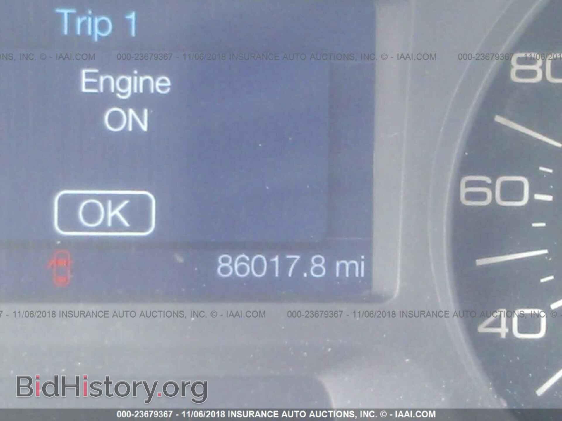 2014 Ford Edge - VIN: 2FMDK3GC4EBA37745 - Фото 7