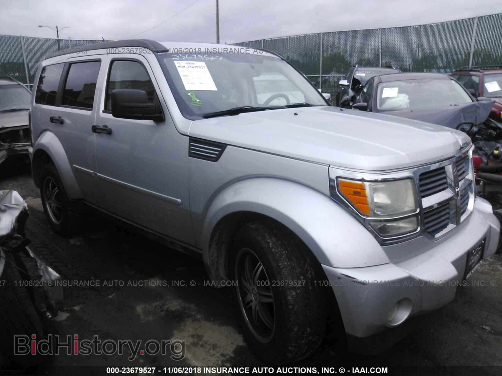 Фотография 1D8GU58K57W534027 - DODGE NITRO 2007