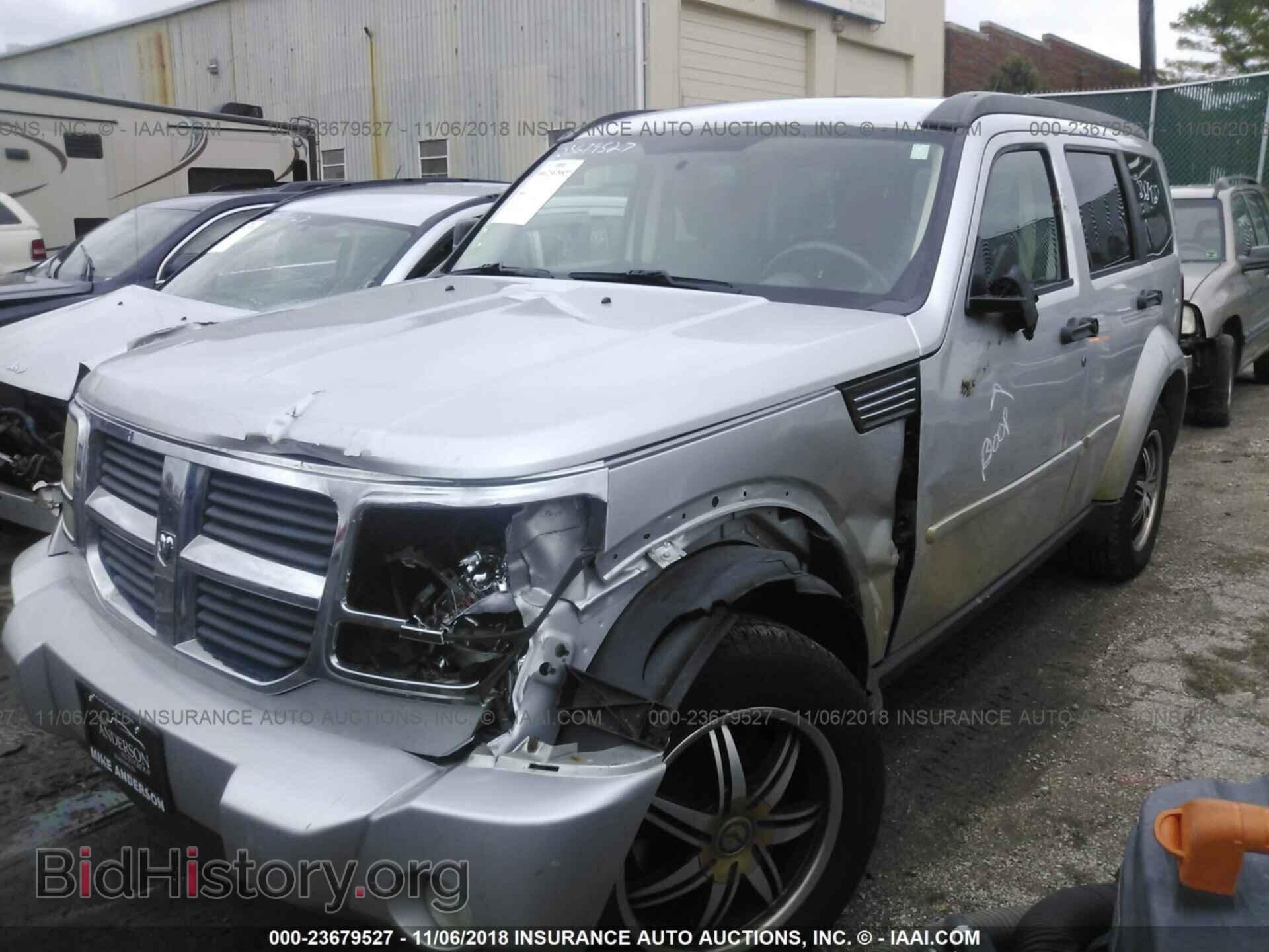 2007 DODGE NITRO - VIN: 1D8GU58K57W534027 - Photo 2