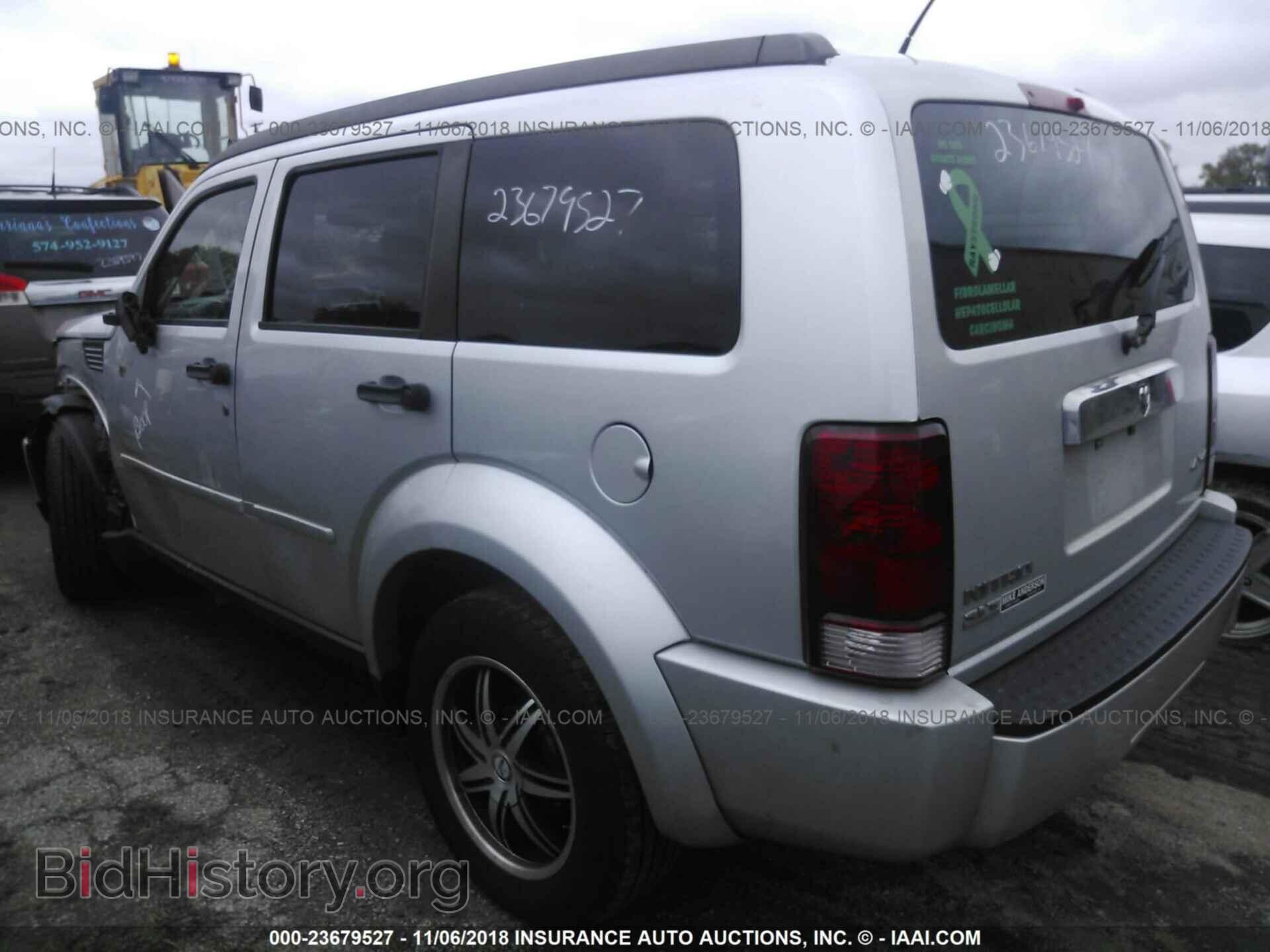 2007 DODGE NITRO - VIN: 1D8GU58K57W534027 - Photo 3