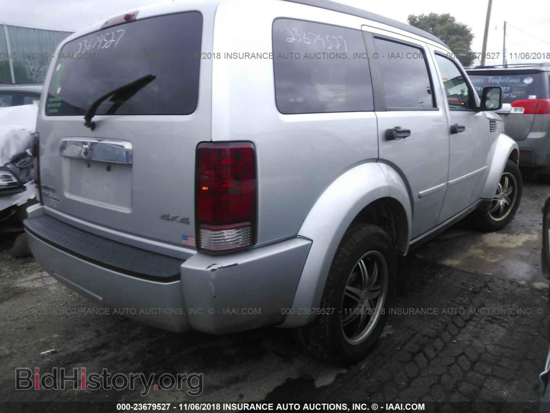 2007 DODGE NITRO - VIN: 1D8GU58K57W534027 - Photo 4