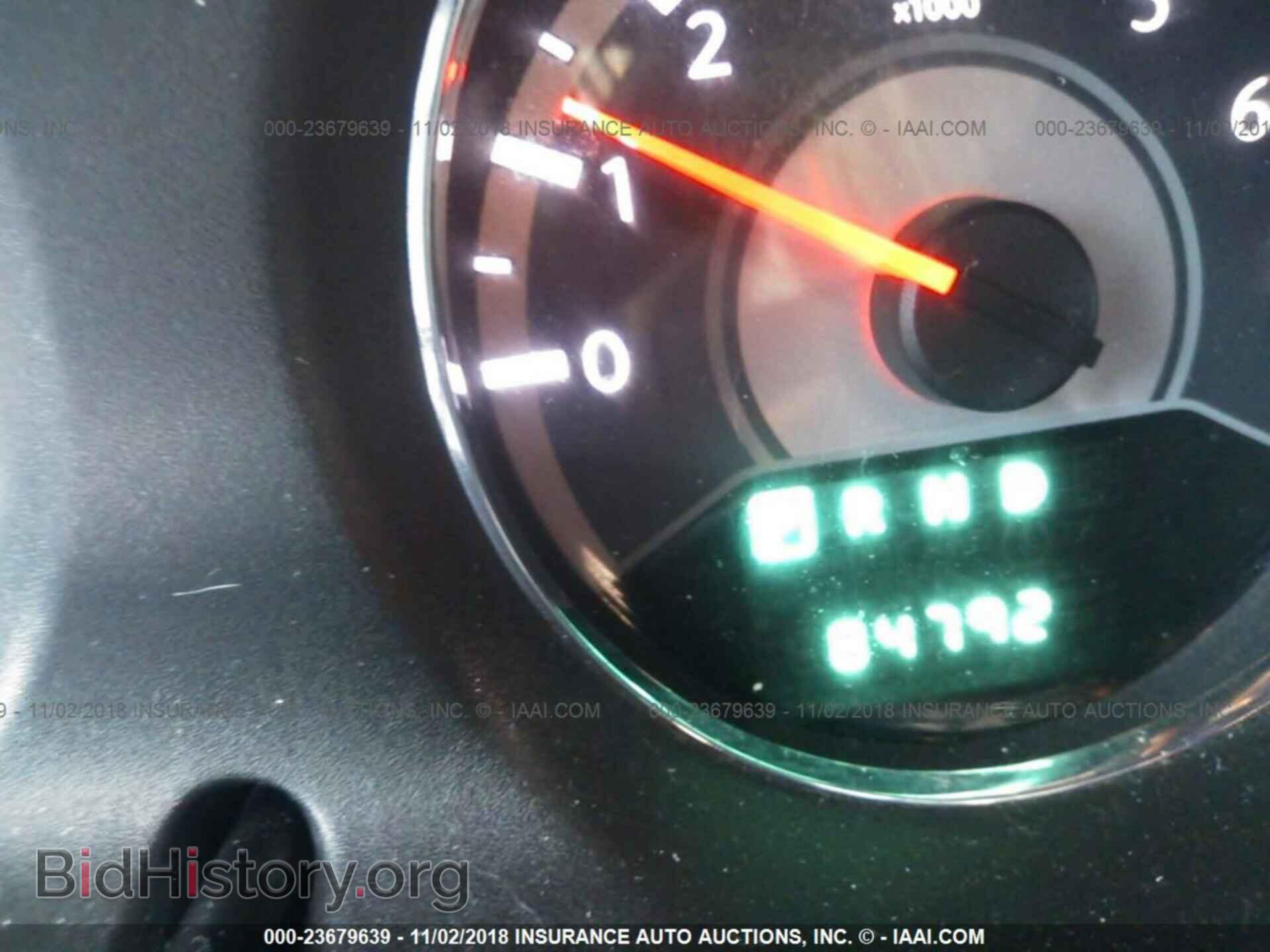 2012 Chrysler 200 - VIN: 1C3CCBCB8CN303598 - Photo 7