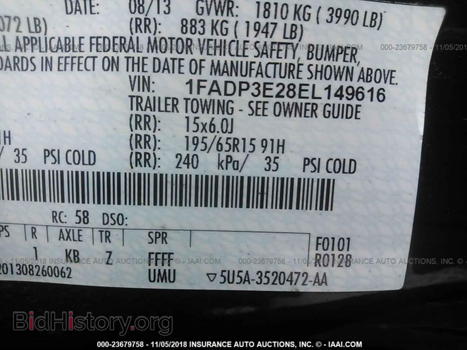2014 Ford Focus - VIN: 1FADP3E28EL149616 - Фото 9