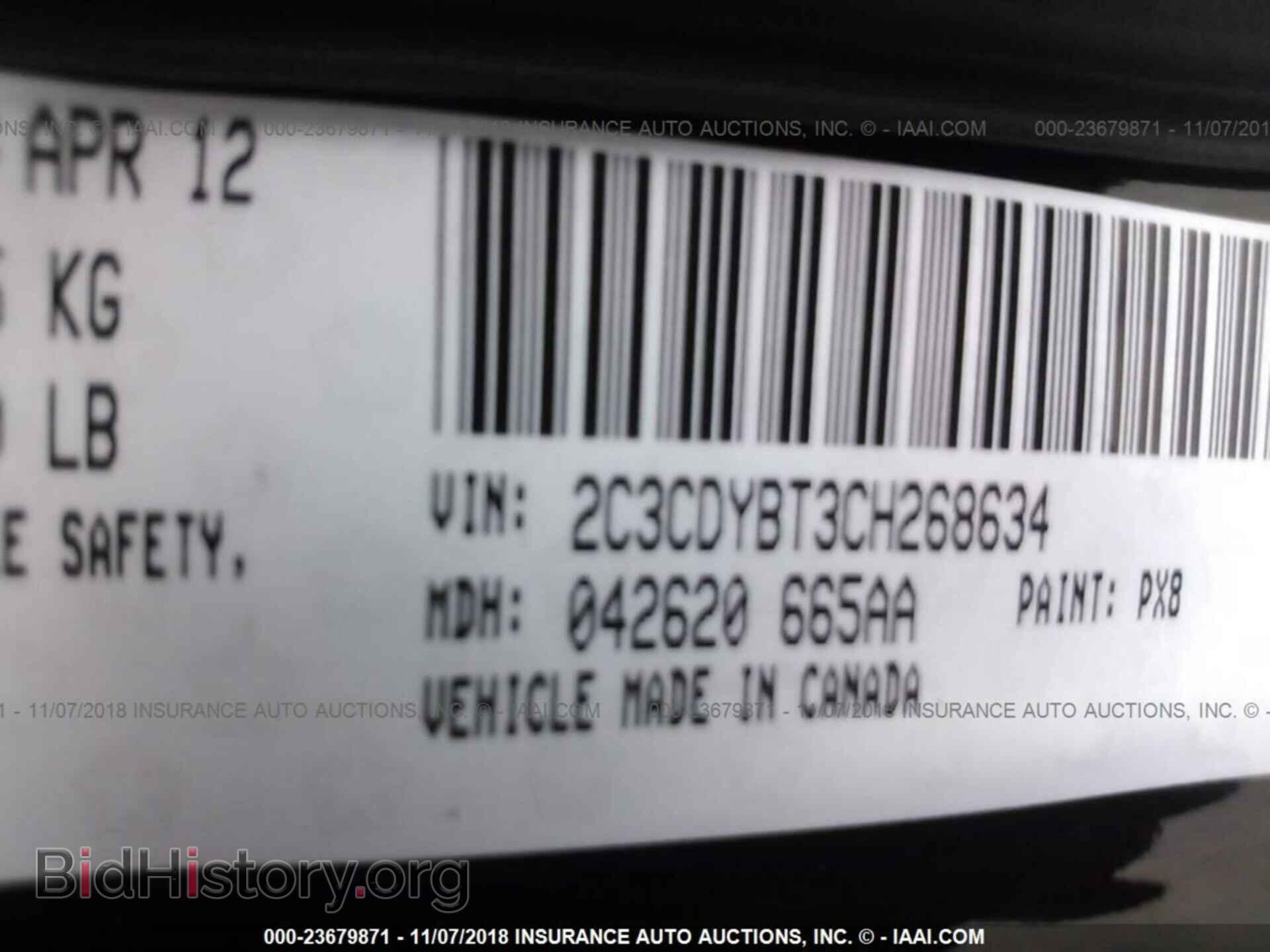 2012 Dodge Challenger - VIN: 2C3CDYBT3CH268634 - Photo 9