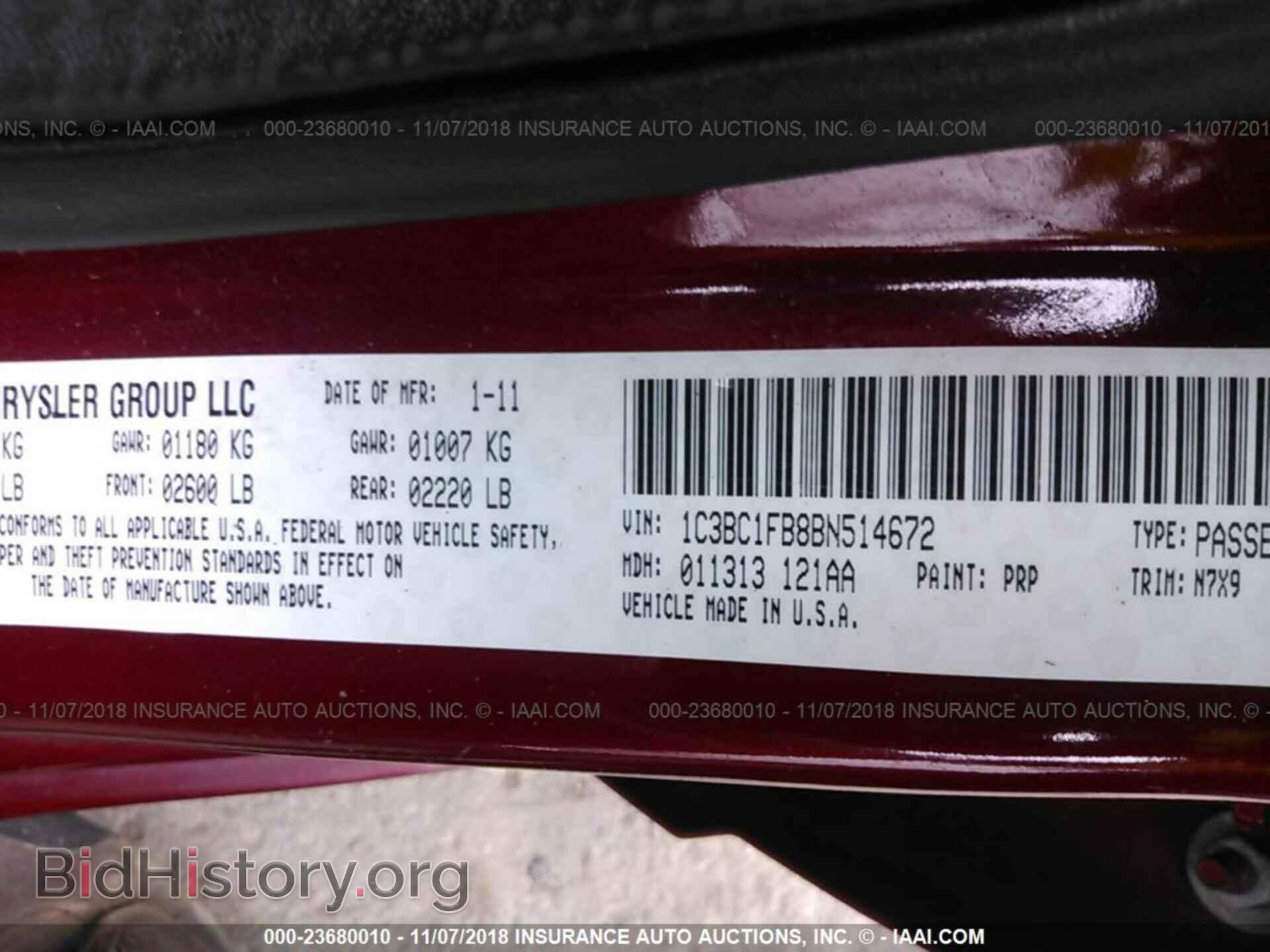 2011 Chrysler 200 - VIN: 1C3BC1FB8BN514672 - Photo 9