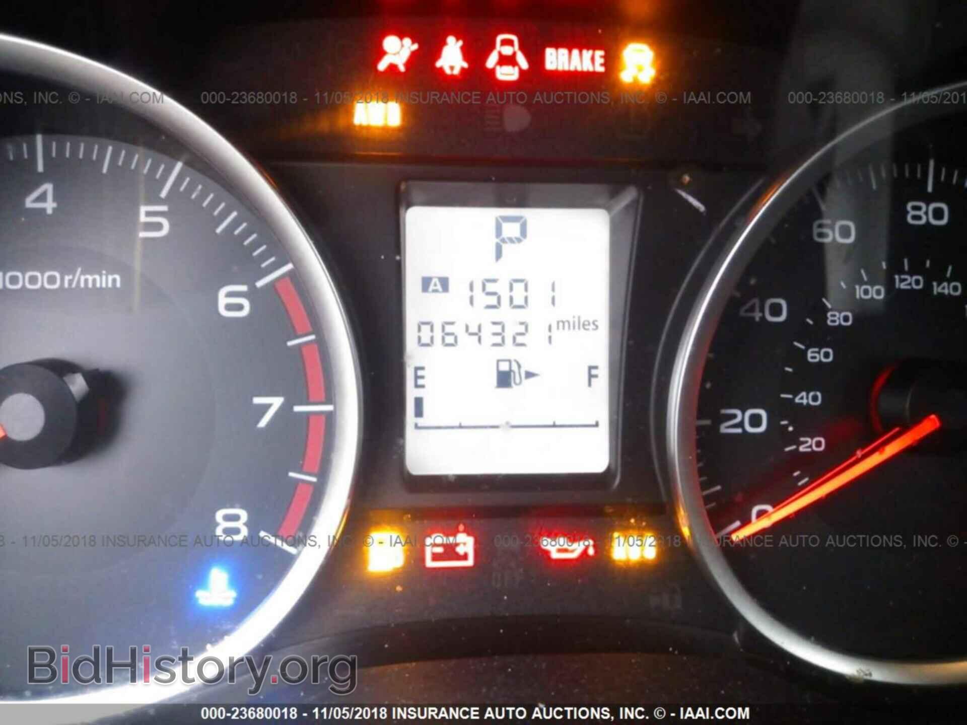 2015 Subaru Forester - VIN: JF2SJABC3FH533121 - Фото 7