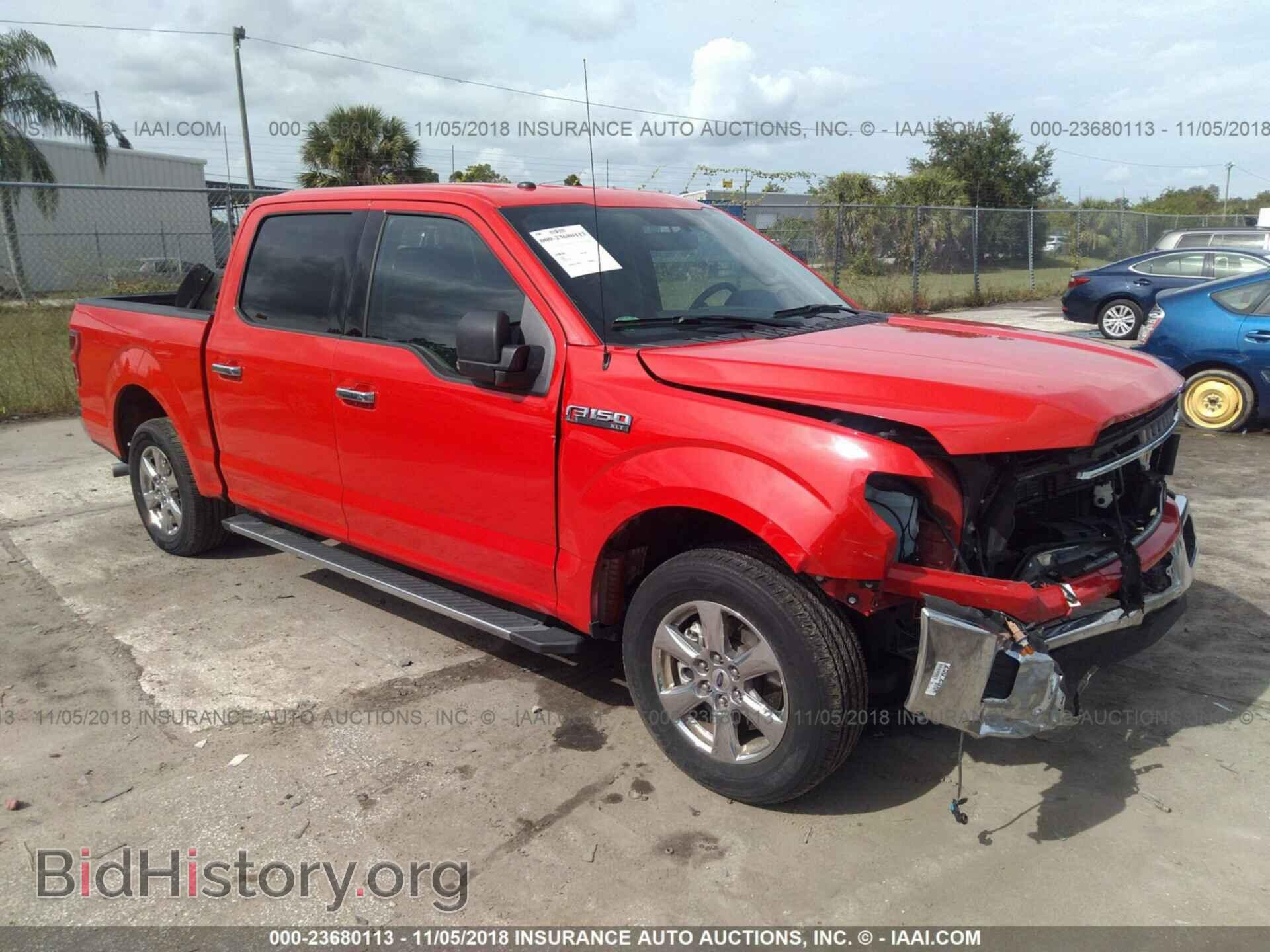 Photo 1FTEW1CB9JFA65449 - Ford F150 2018