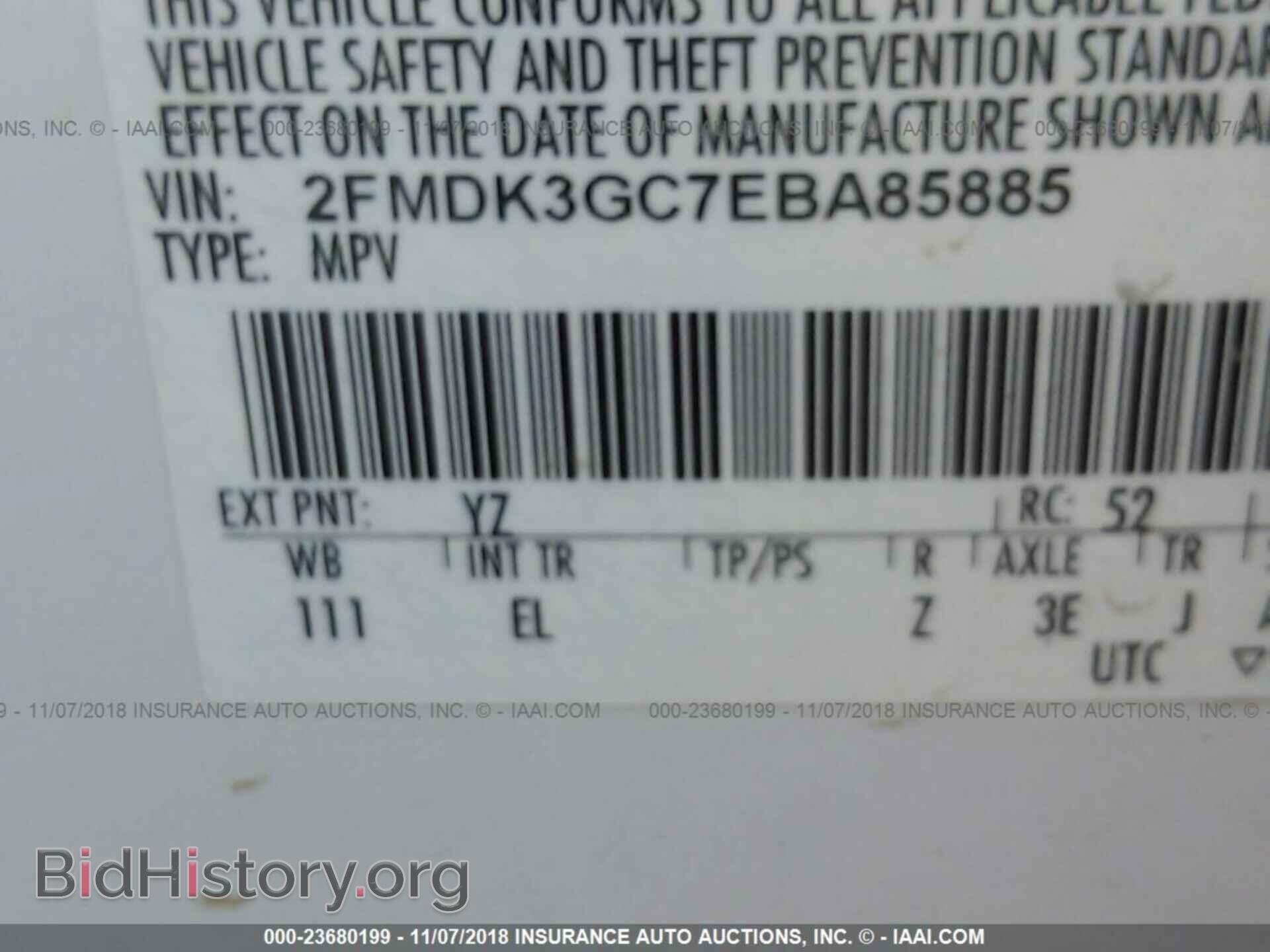 2014 FORD EDGE - VIN: 2FMDK3GC7EBA85885 - Фото 9