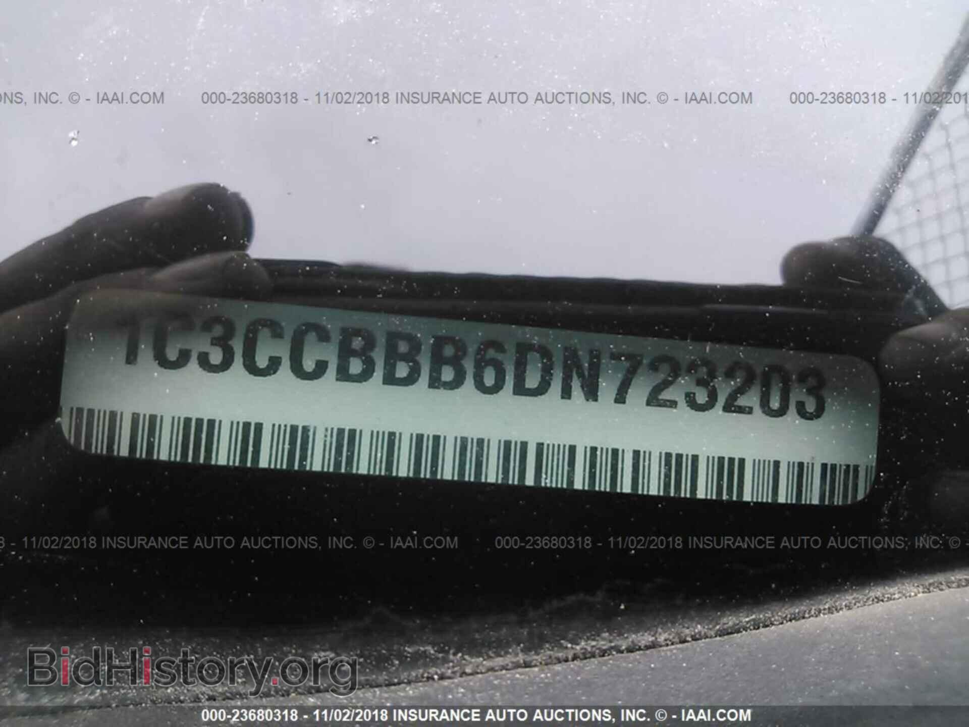 2013 Chrysler 200 - VIN: 1C3CCBBB6DN723203 - Photo 9