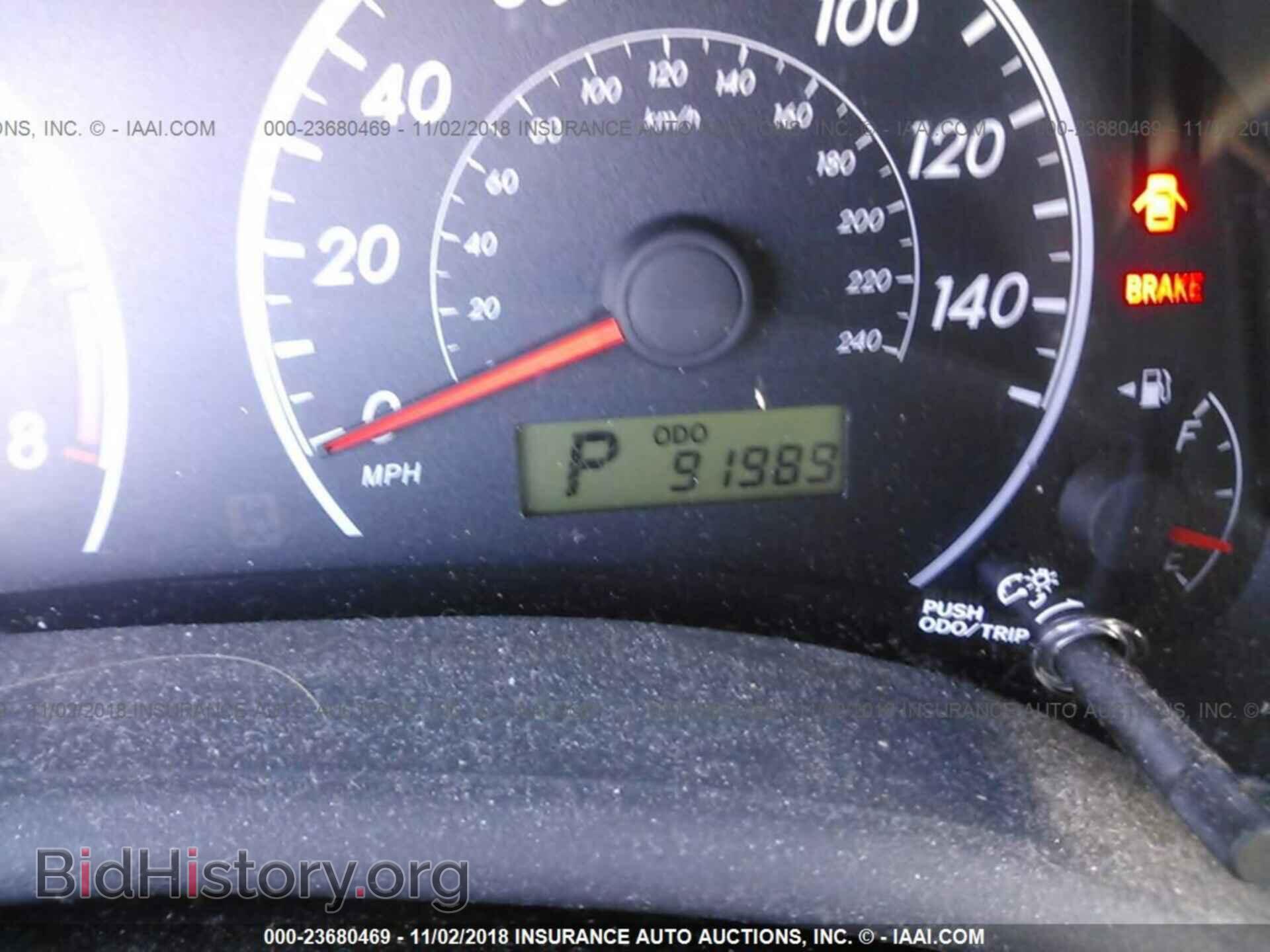 2013 Toyota Corolla - VIN: 2T1BU4EEXDC984746 - Photo 7