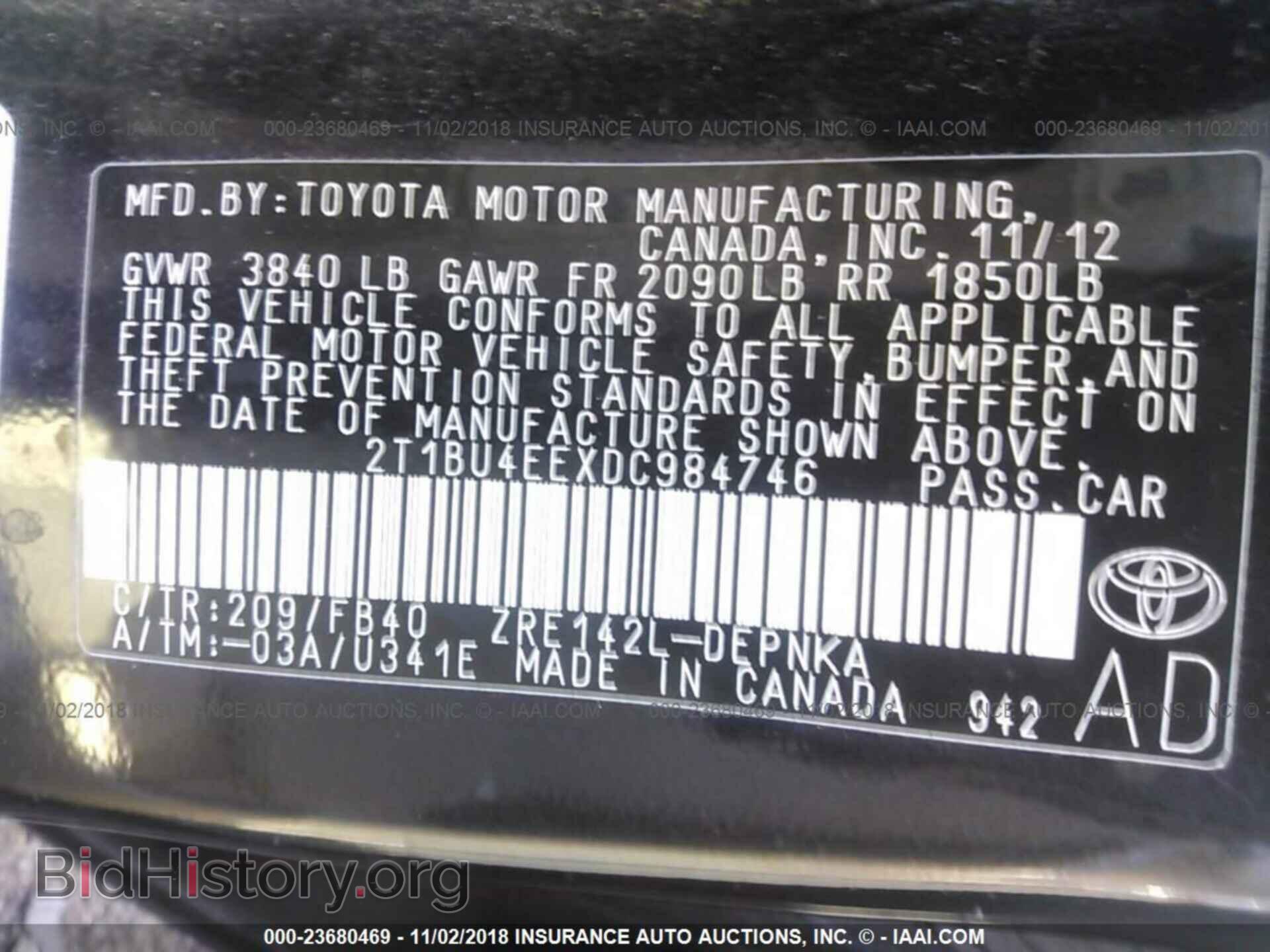 2013 Toyota Corolla - VIN: 2T1BU4EEXDC984746 - Photo 9