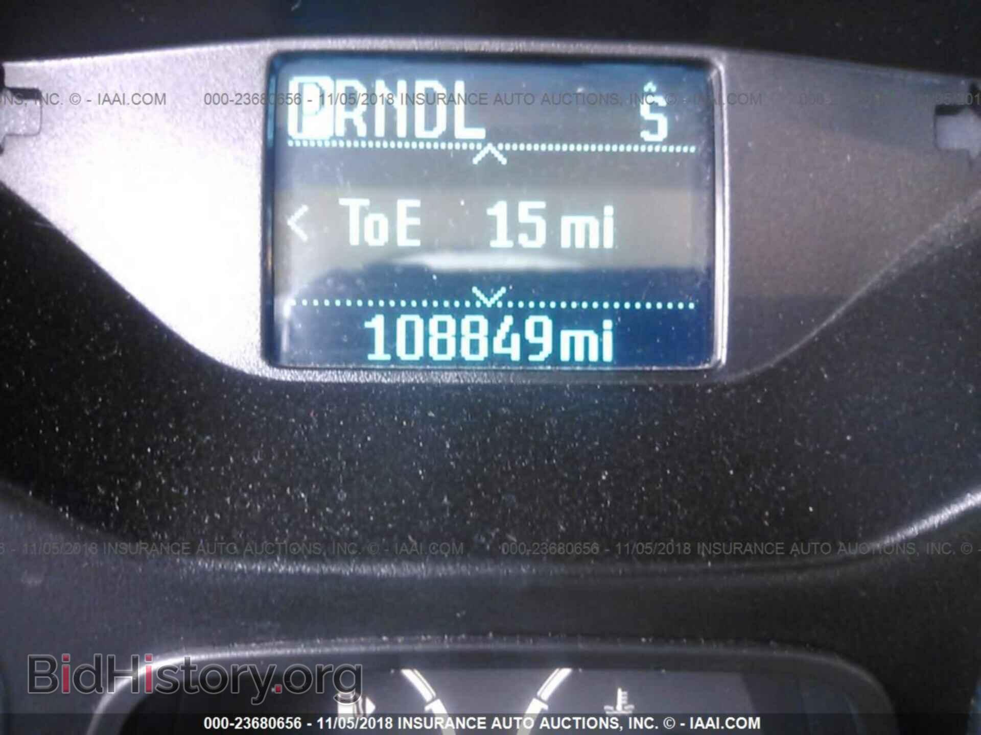 2012 Ford Focus - VIN: 1FAHP3F28CL194472 - Photo 7