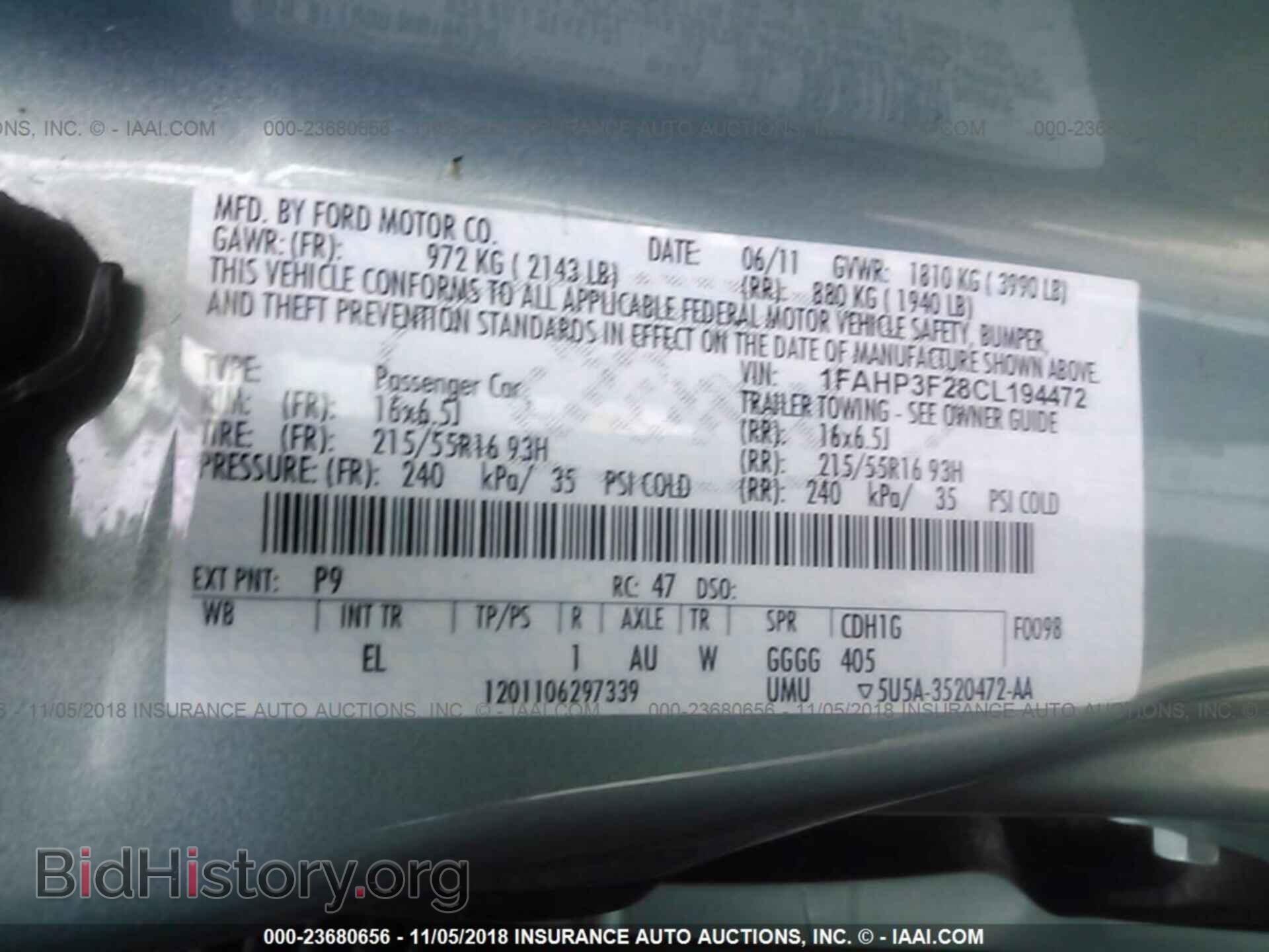 2012 Ford Focus - VIN: 1FAHP3F28CL194472 - Photo 9