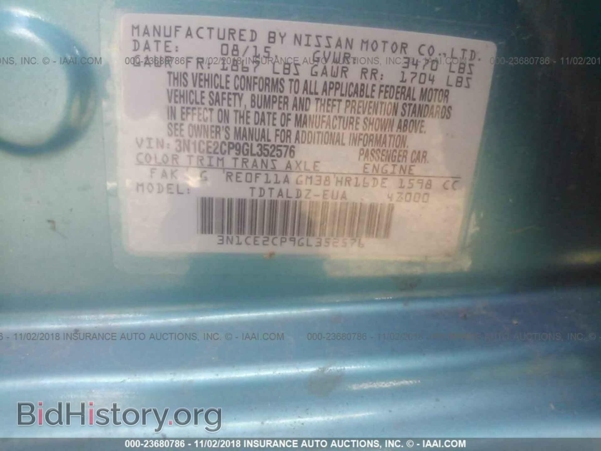 2016 NISSAN VERSA NOTE - VIN: 3N1CE2CP9GL352576 - Фото 9