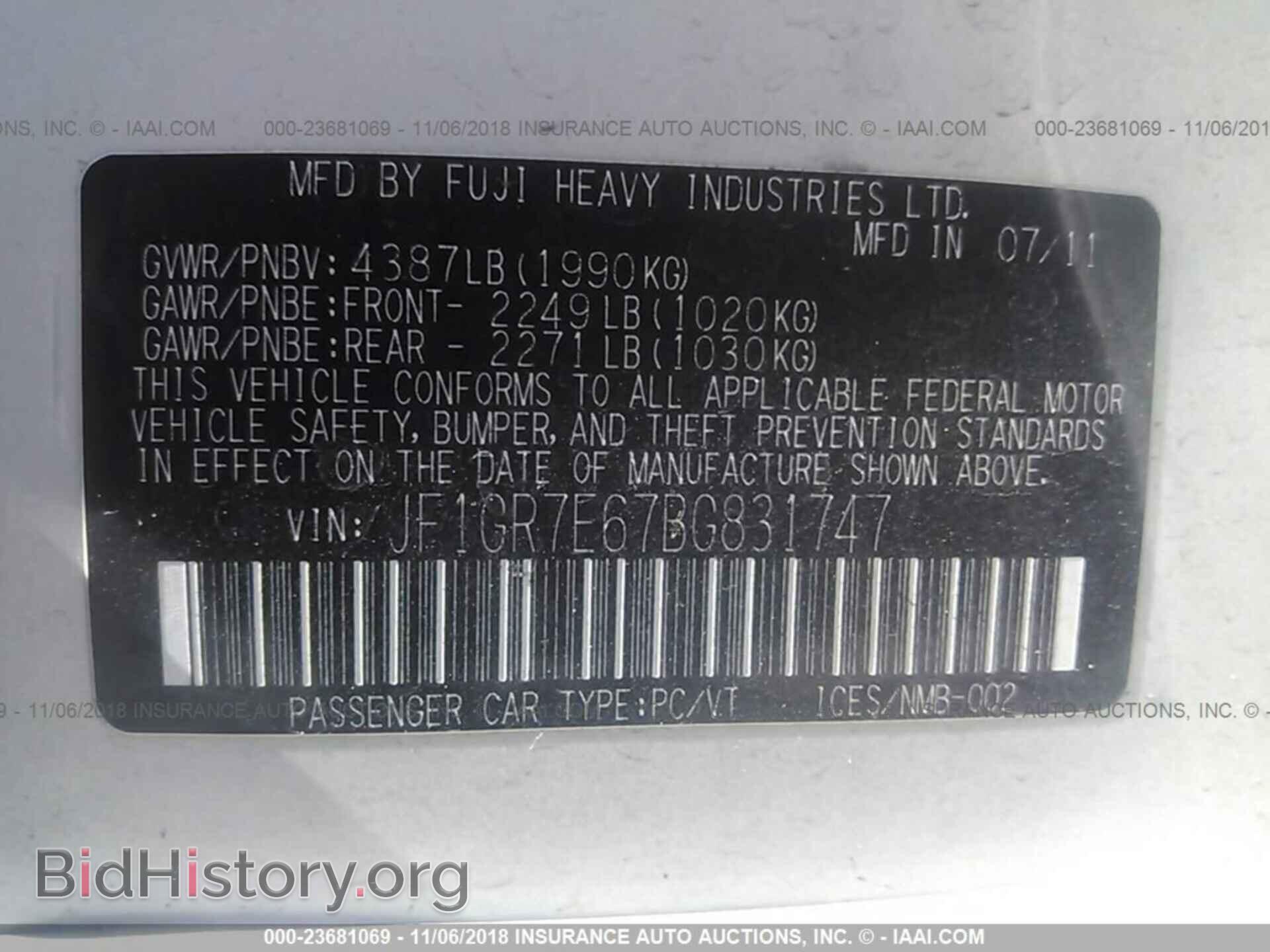 2011 SUBARU IMPREZA - VIN: JF1GR7E67BG831747 - Фото 9