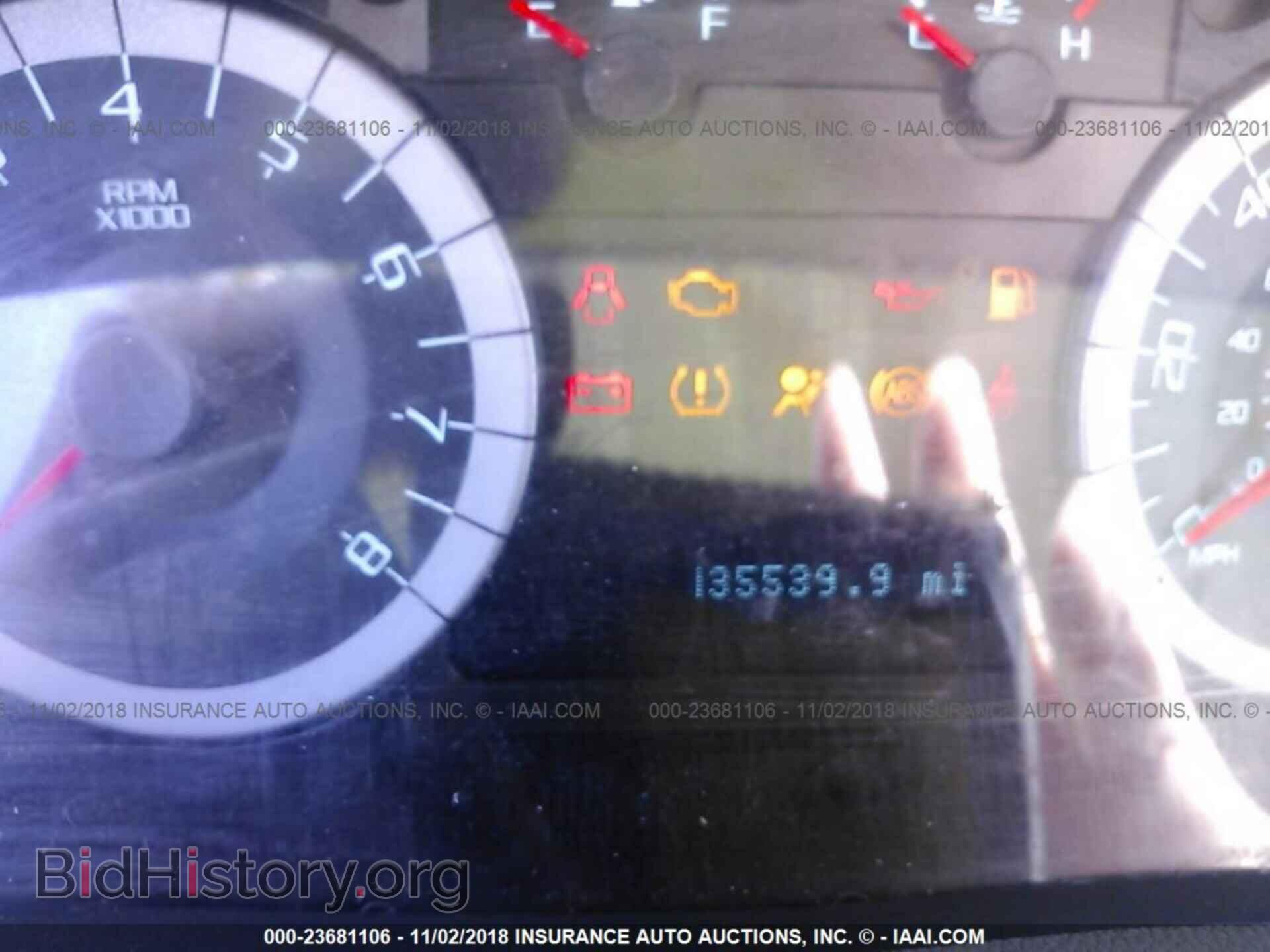 2011 Ford Escape - VIN: 1FMCU0C79BKA27484 - Фото 7