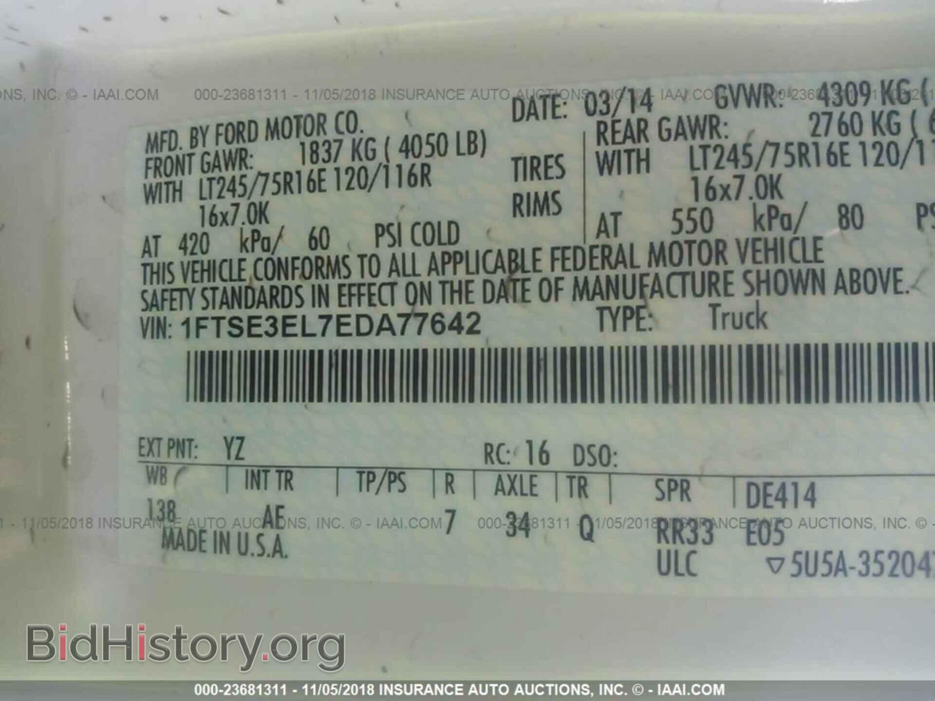 2014 Ford Econoline - VIN: 1FTSE3EL7EDA77642 - Photo 9
